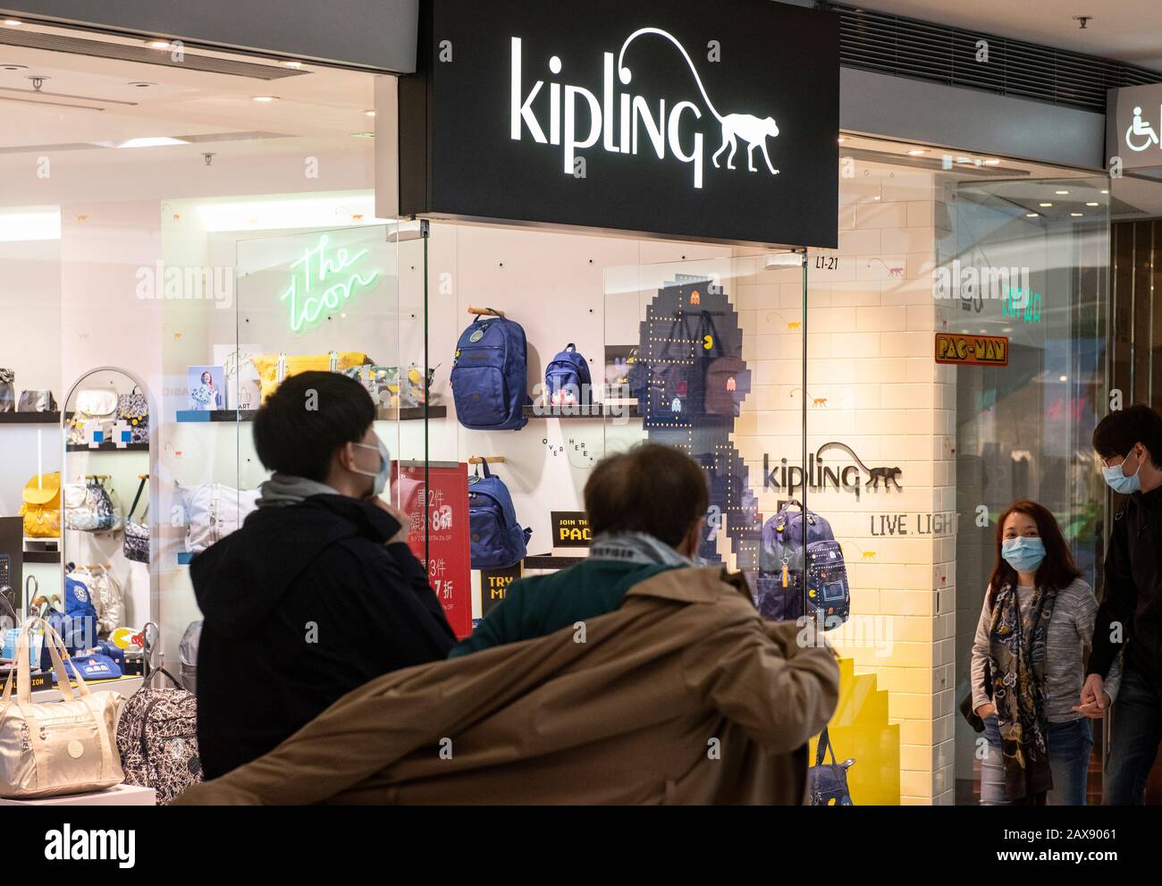 Belgian fashion brand Kipling store seen in Hong Kong Stock Photo - Alamy