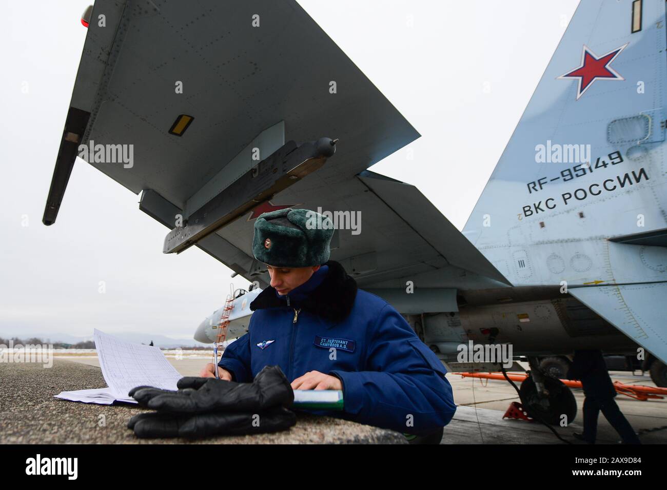 russian air defense forces