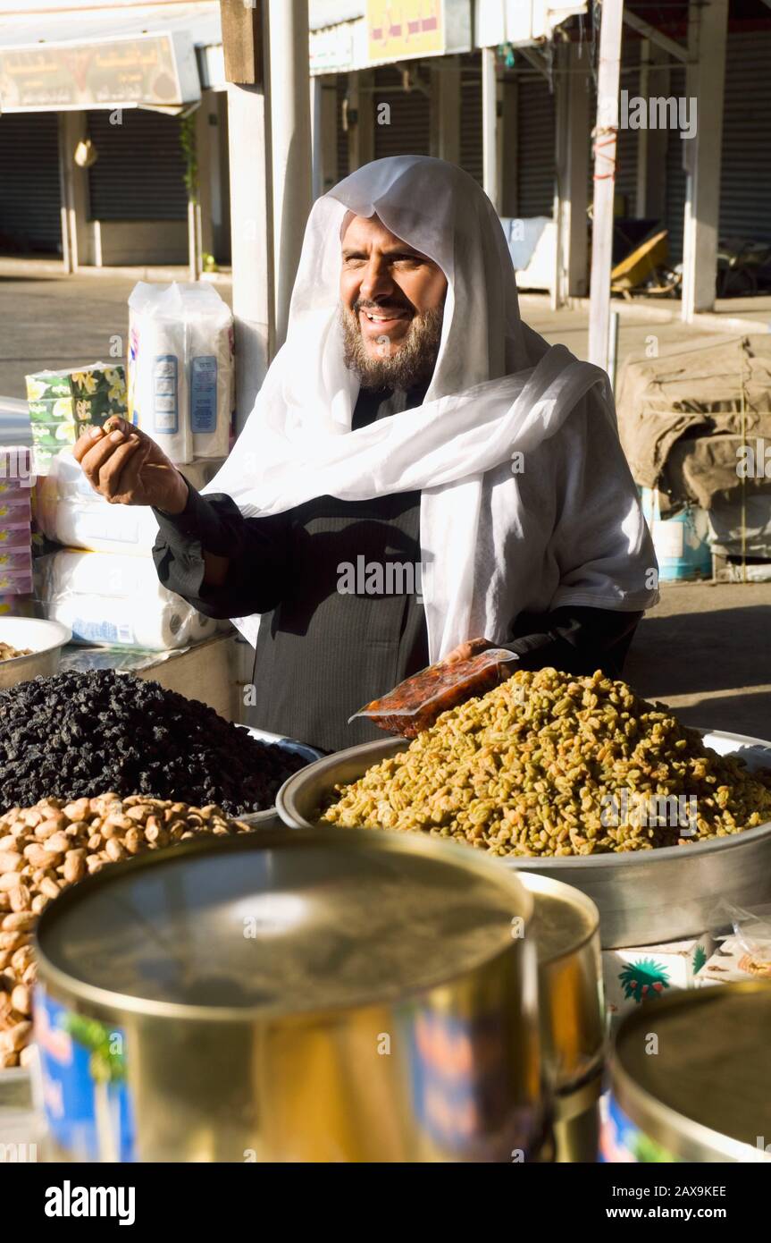 Saudi Arabia Fruit Market High Resolution Stock Photography and Images