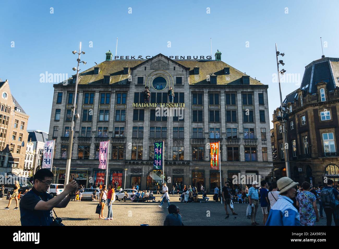 Center of City of Amsterdam Stock Photo