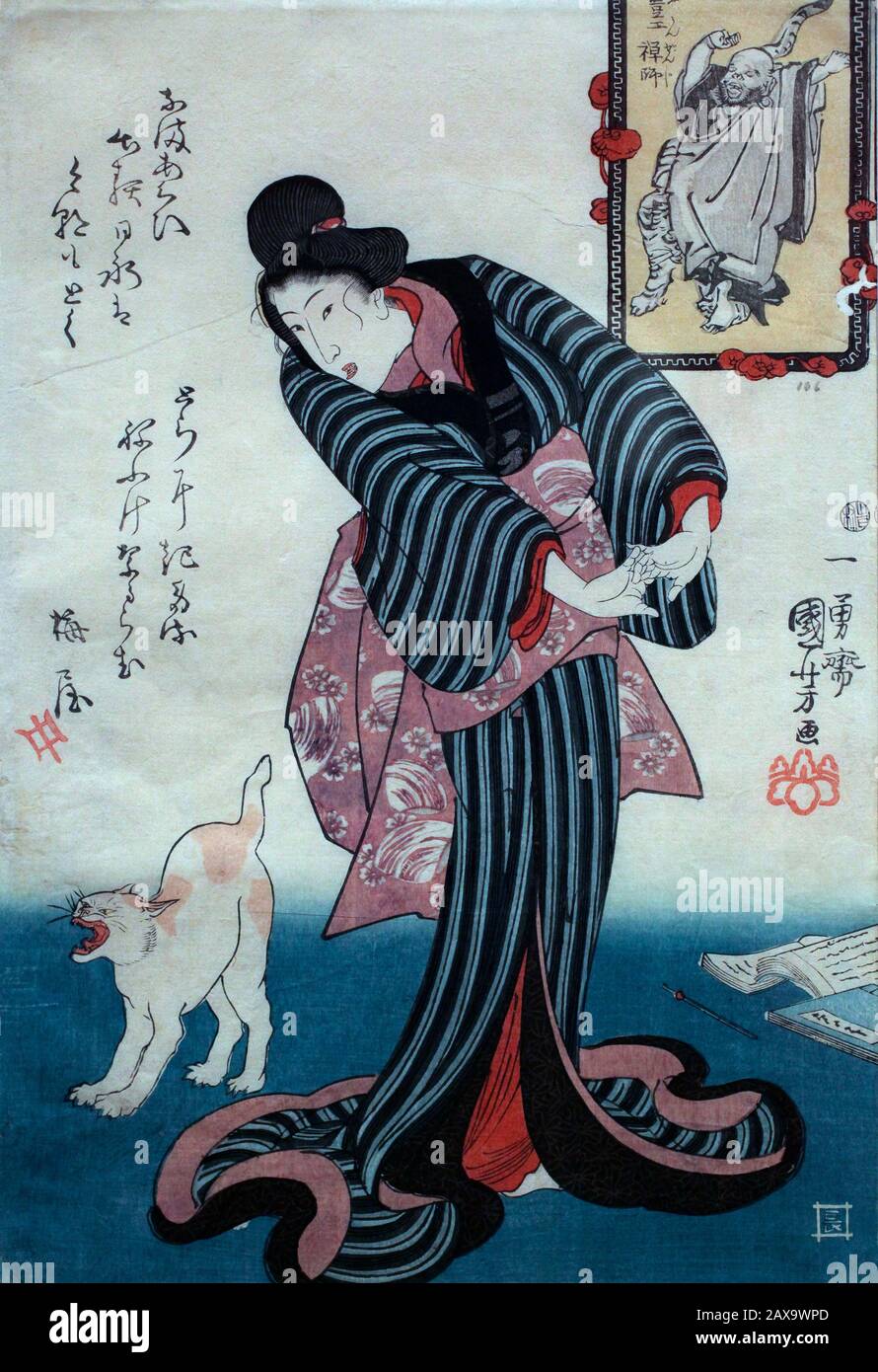 Bukan,the Zen monk.(from the series Sixteen Charming Female Immortals) by Utagawa Kuniyoshi  歌川 國芳 (1792-1861) Stock Photo