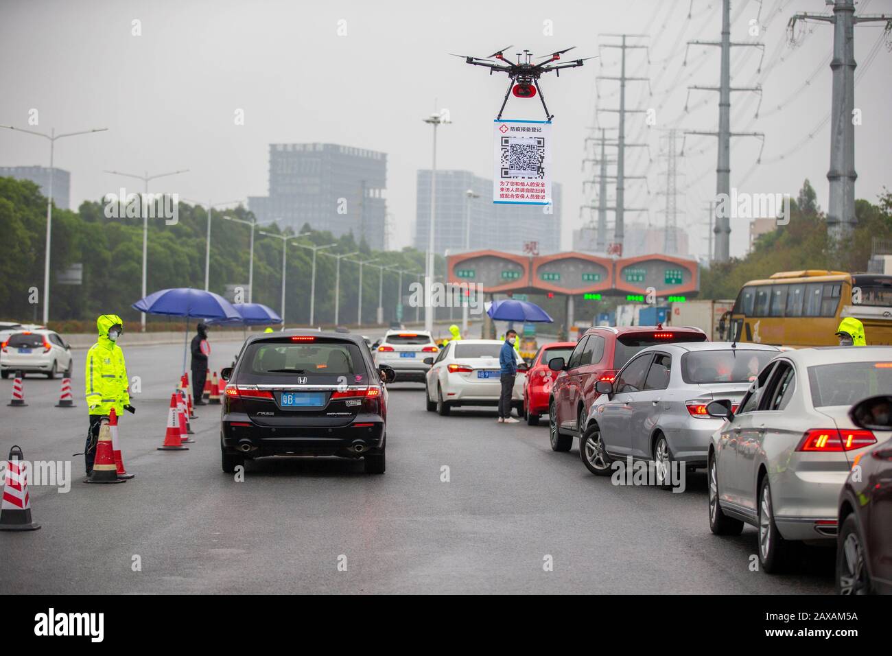Shenzhen China S Guangdong Province 11th Feb A Drone Carrying A Qr Code Placard Is Seen