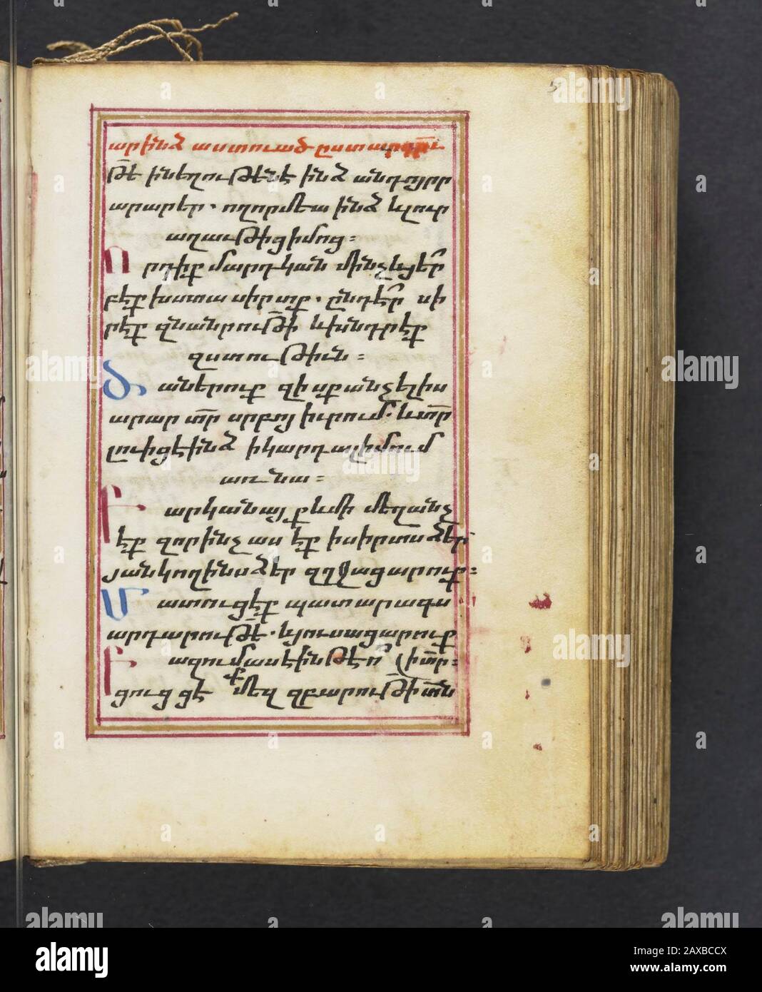 Armenia, Early 16th century. This manuscript is a liturgical psalter