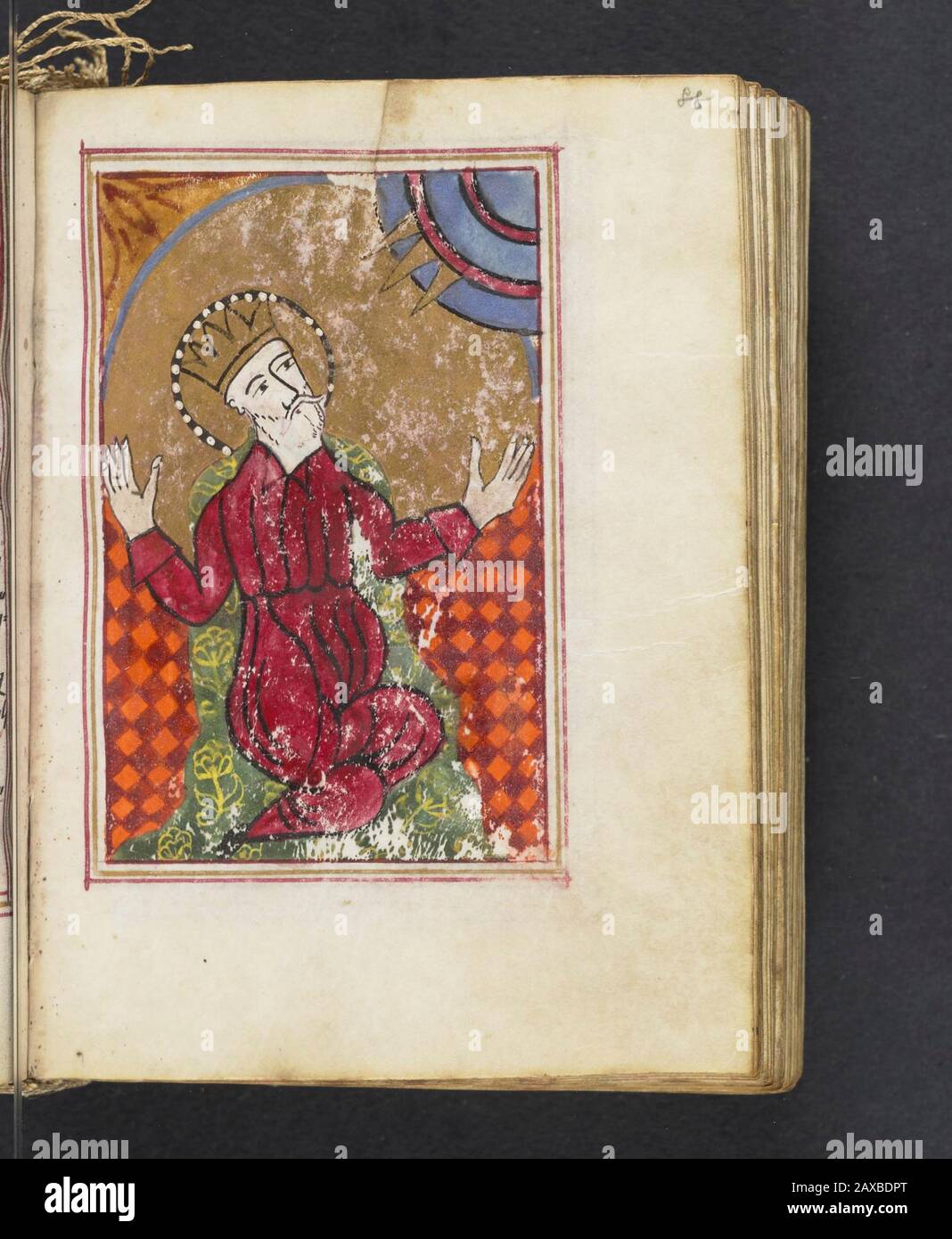 Armenia, Early 16th century. This manuscript is a liturgical psalter