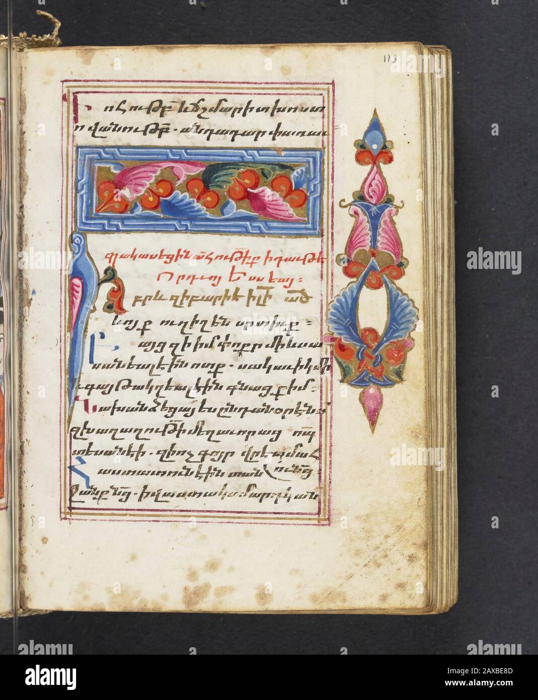 Armenia, Early 16th century. This manuscript is a liturgical psalter