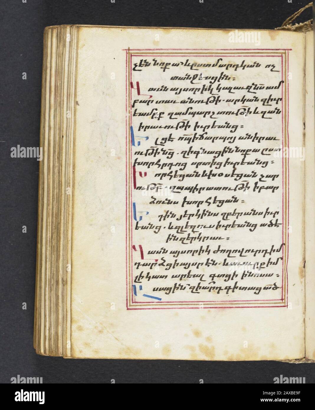 Armenia, Early 16th century. This manuscript is a liturgical psalter