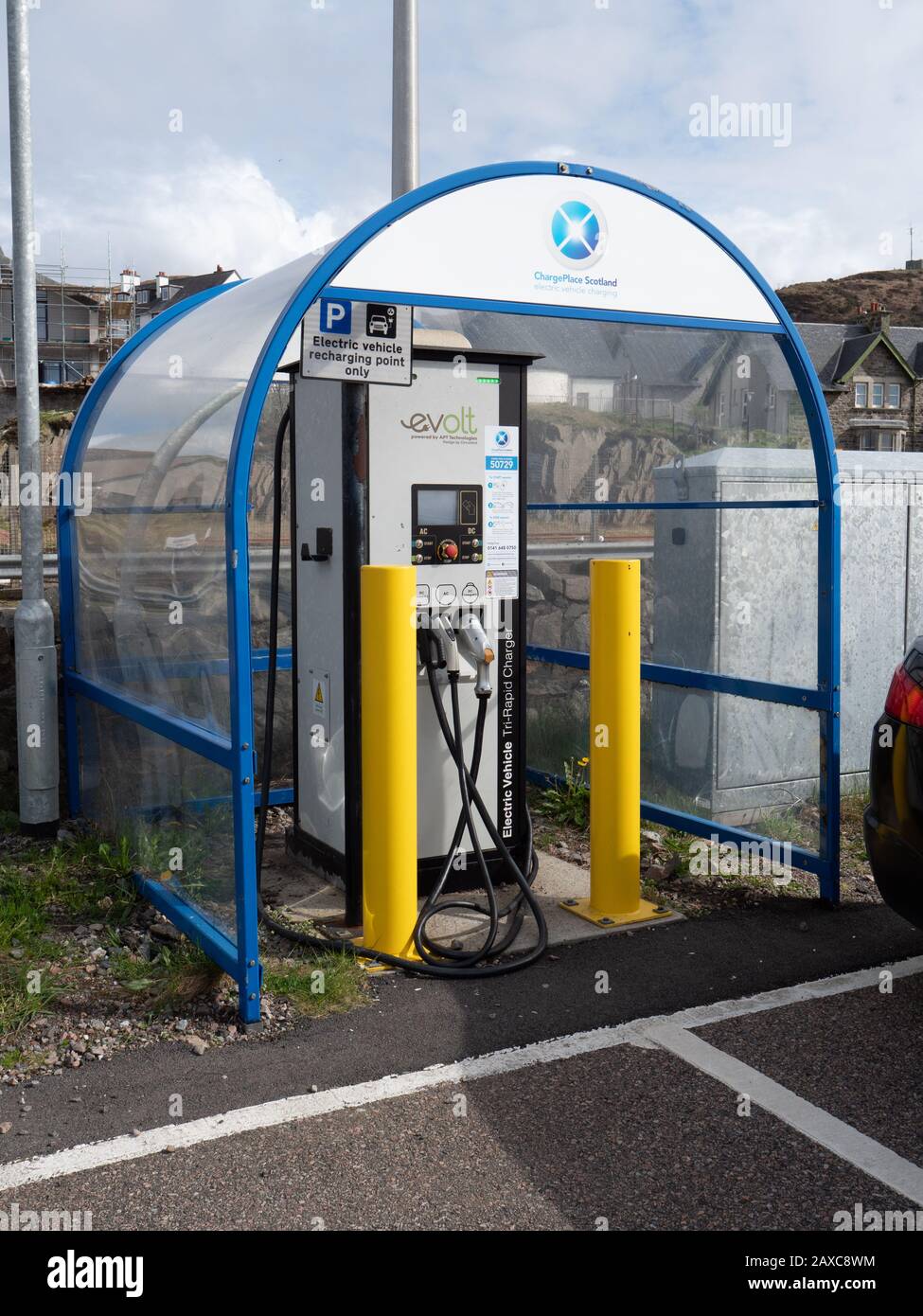 Malaig station scotland hires stock photography and images Alamy