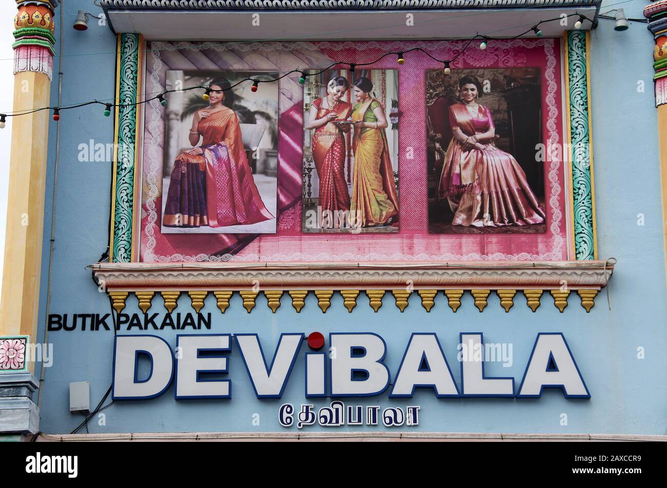 Devibala Little India Clothing Store in Melaka Stock Photo - Alamy
