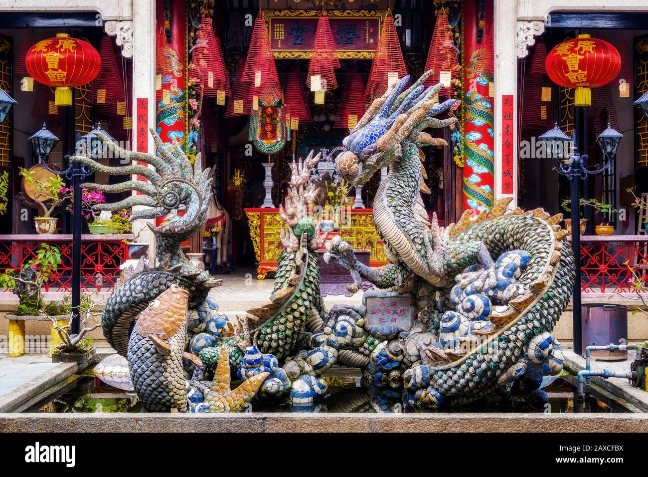 Dragon fountain at the Cantonese Assembly Hall (Quang Trieu) in Hoi An Ancient Town, Vietnam. Stock Photo