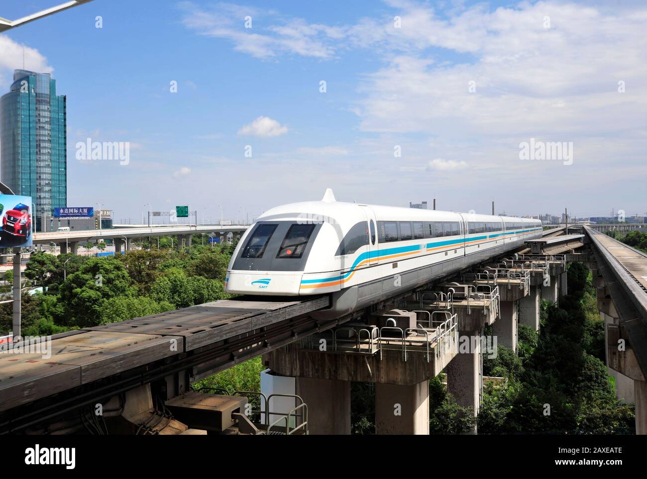 Maglev train departing from Longyang road station, Shanghai, China ...