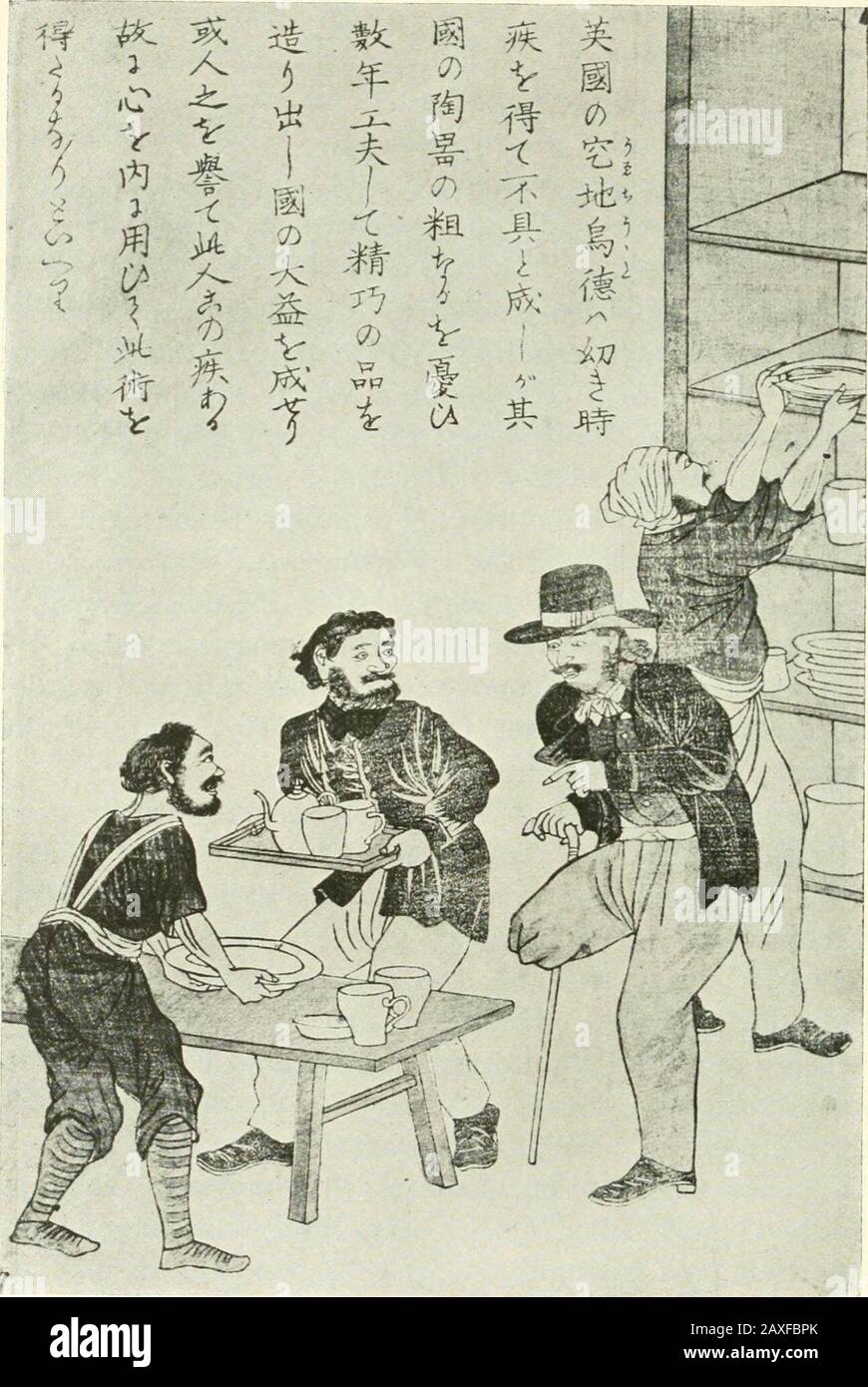 Brooklyn Museum Quarterly . from Count Okumas Fifty Years of NewJapan, is of lasting interest. TsTakamura, born at Yedo in 1831, was already a con-siderable scholar in Japanese and Chinese classics when, in1847, he became a pupil of the noted Dutch scholar, HoshuKatsuragawa. He, however, gave up Dutch for Englishlater, and studying hard, was said to have copied out anEnglish dictionary. He served in the Tokugawa Govern-ment as an official Chinese scholar, went to Europe in 1866,and, returning in 1868, stayed at Shizuoka with the Sho-gun Yoshinobu. While he was there he translated theAmerican C Stock Photo