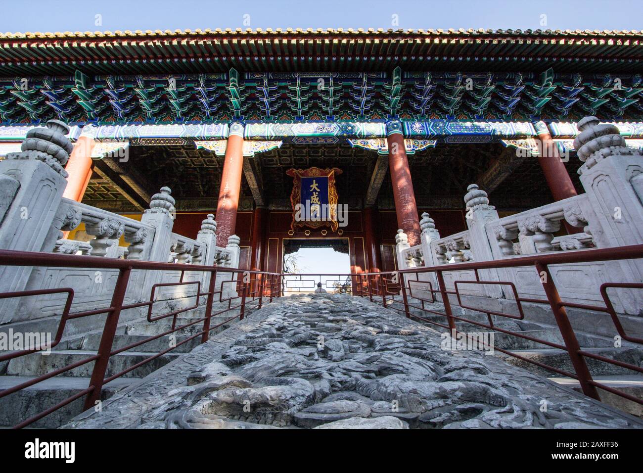 Low angle shot of the entrance of an ancient confucius temple in beijing china Stock Photo