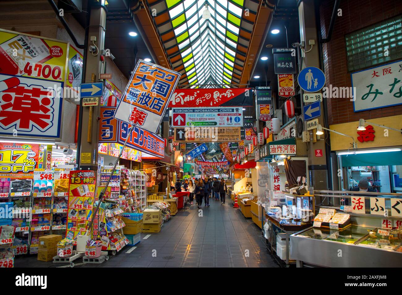 Kuromon Market, Dotonbori, Osaka, Japan Stock Photo Alamy