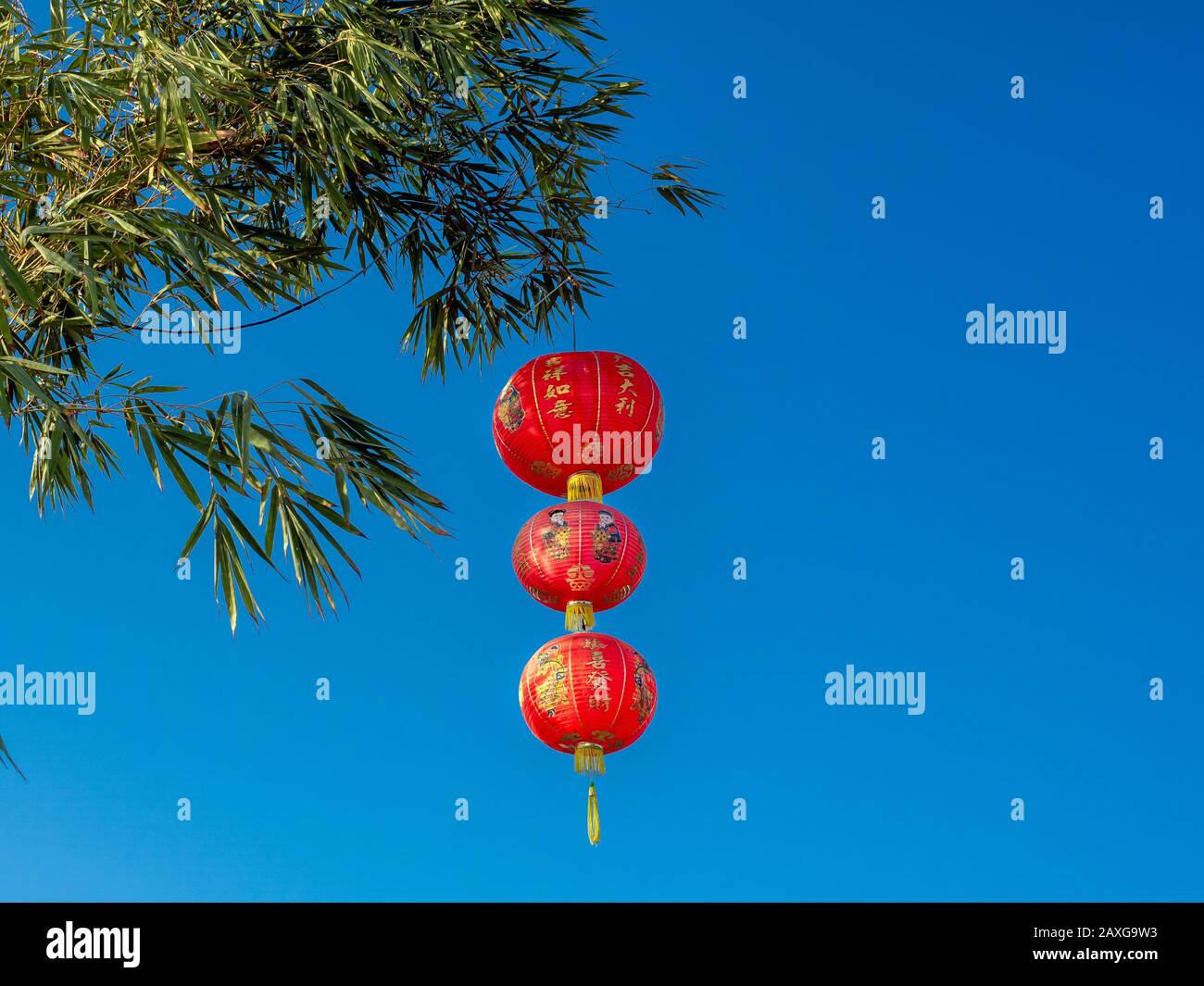 Chinese handmade lanterns hi-res stock photography and images - Alamy