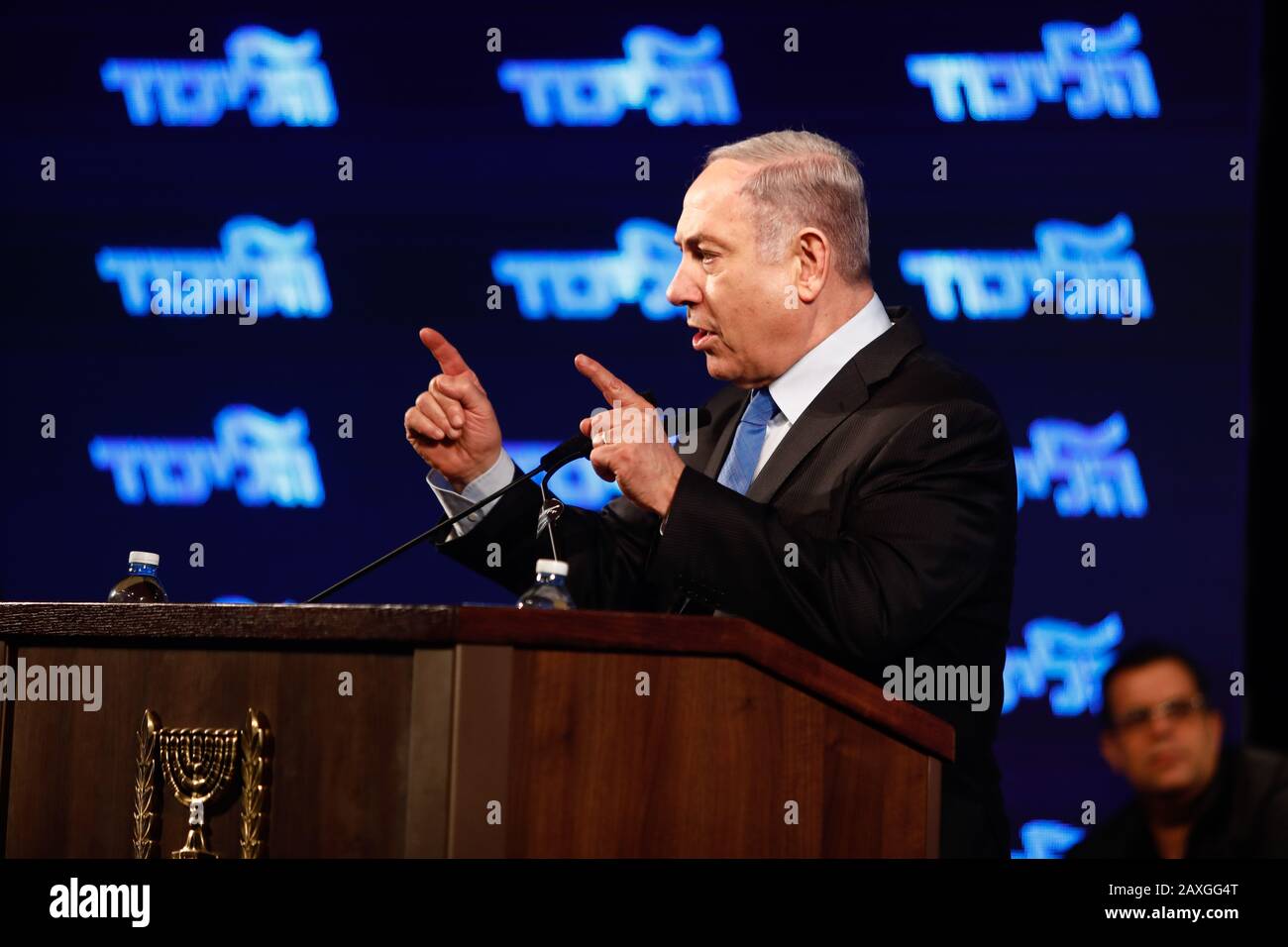 (200212) -- LOD, Feb. 12, 2020 (Xinhua) -- Israeli Prime Minister Benjamin Netanyahu speaks during a Likud party event in the central Israeli city of Lod on Feb. 11, 2020. (Gideon Markowicz/JINI/Handout via Xinhua) Stock Photo