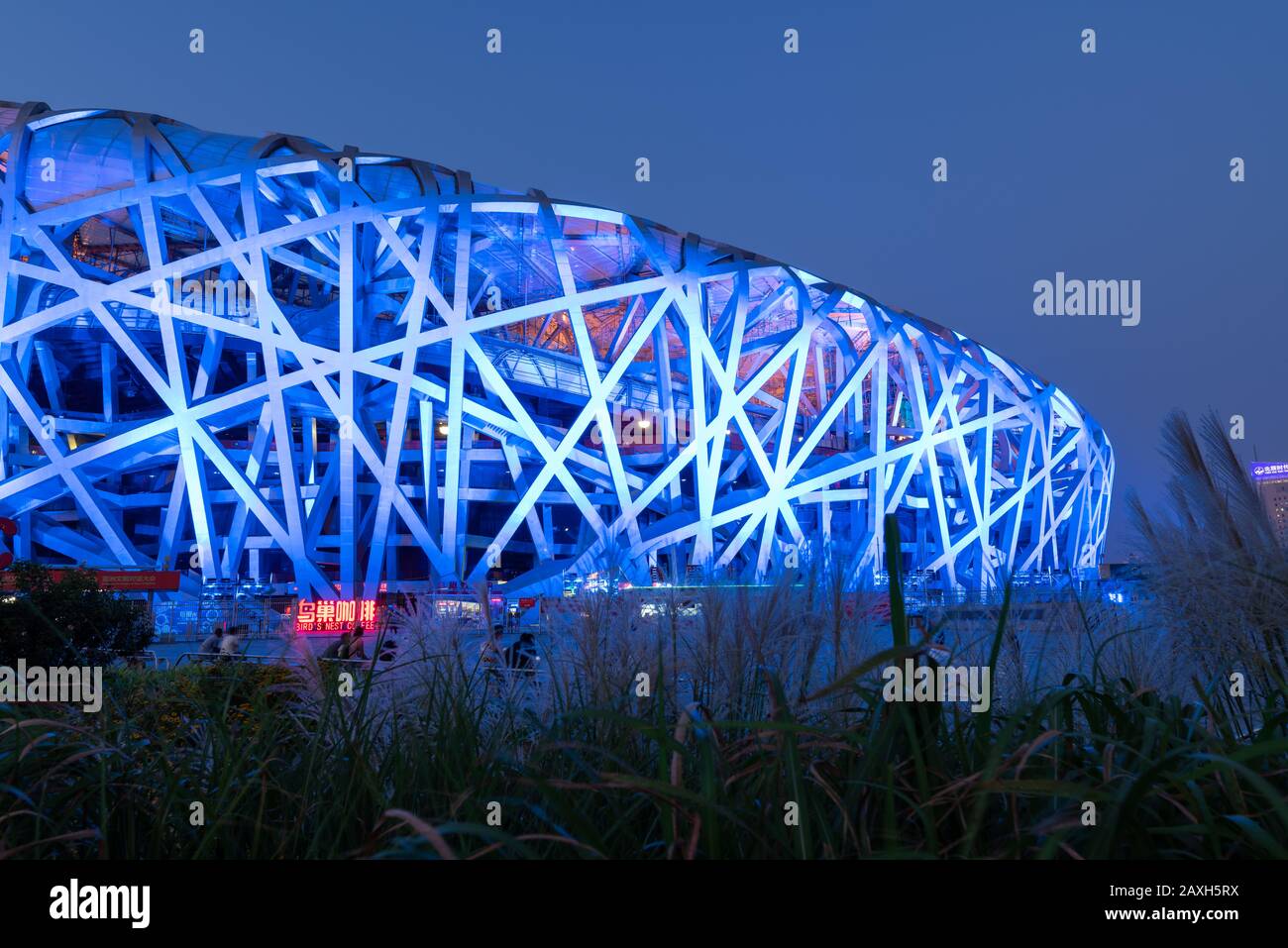 I visited Olympic Park in Beijing China a few years after the games. I ...