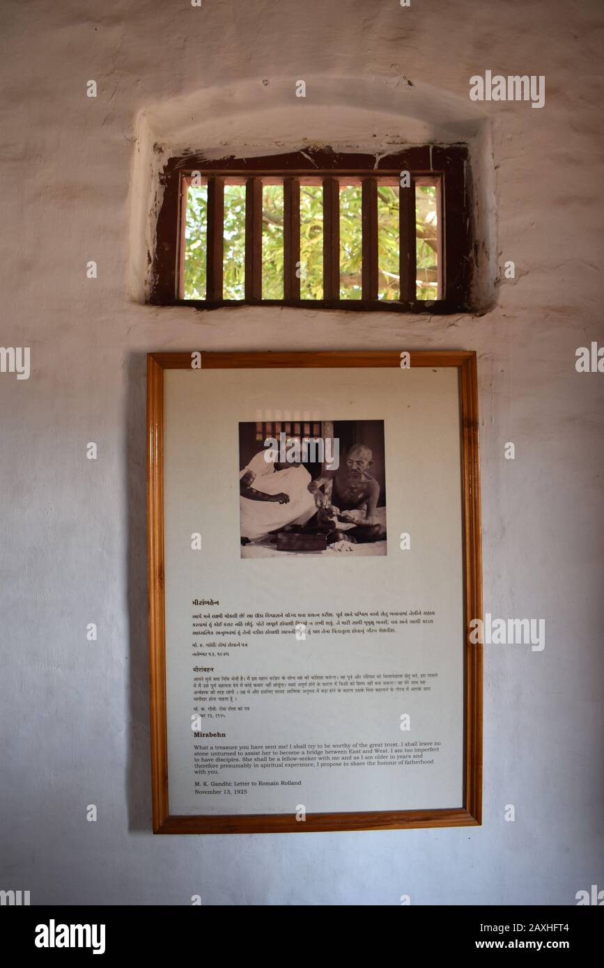 Wall frame photo of Mahatma Gandhi at Sabarmati Ashram or Gandhi Ashram, Ahmedabad, Gujarat, India Stock Photo