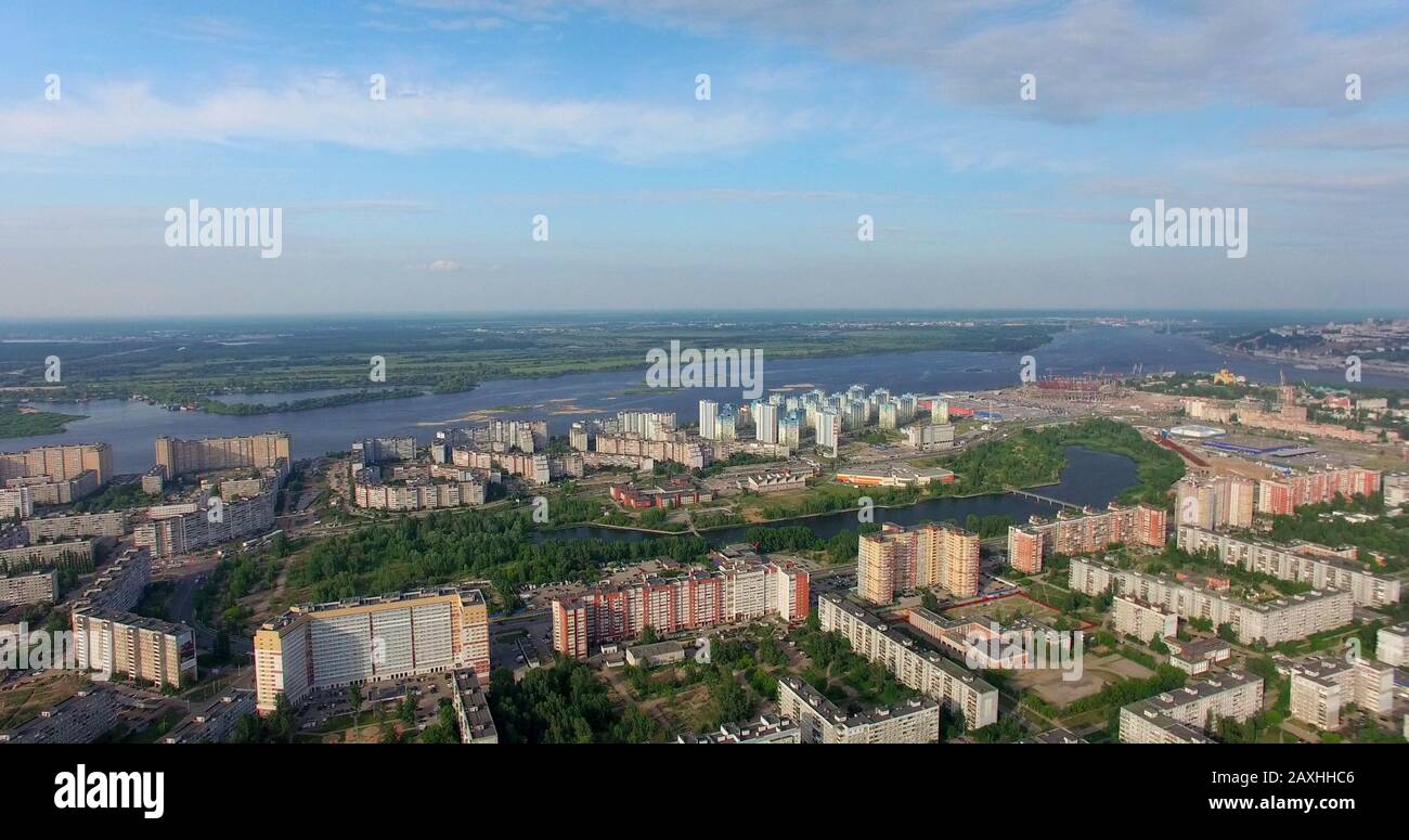 Panorama of the modern city of Nizhny Novgorod. Russia. Height 400 meters. Visible are the Volga and Oka rivers, the upper part of the city. Stock Photo