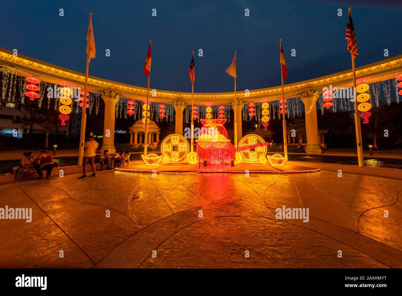 Chinese New Year display at square in front of Sunway Resort and Hotel Sunway , Selangor, Malaysia at night. Stock Photo