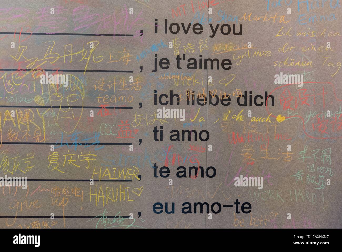 I love you in English, French, German, Italian, Spanish, Portuguese Stock Photo
