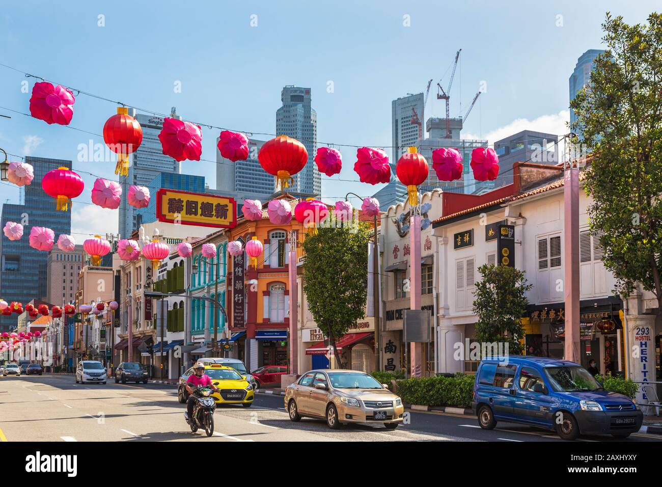 Entrance to Chinatown, off South Bridge Road, Singapore, Asia. Stock Photo