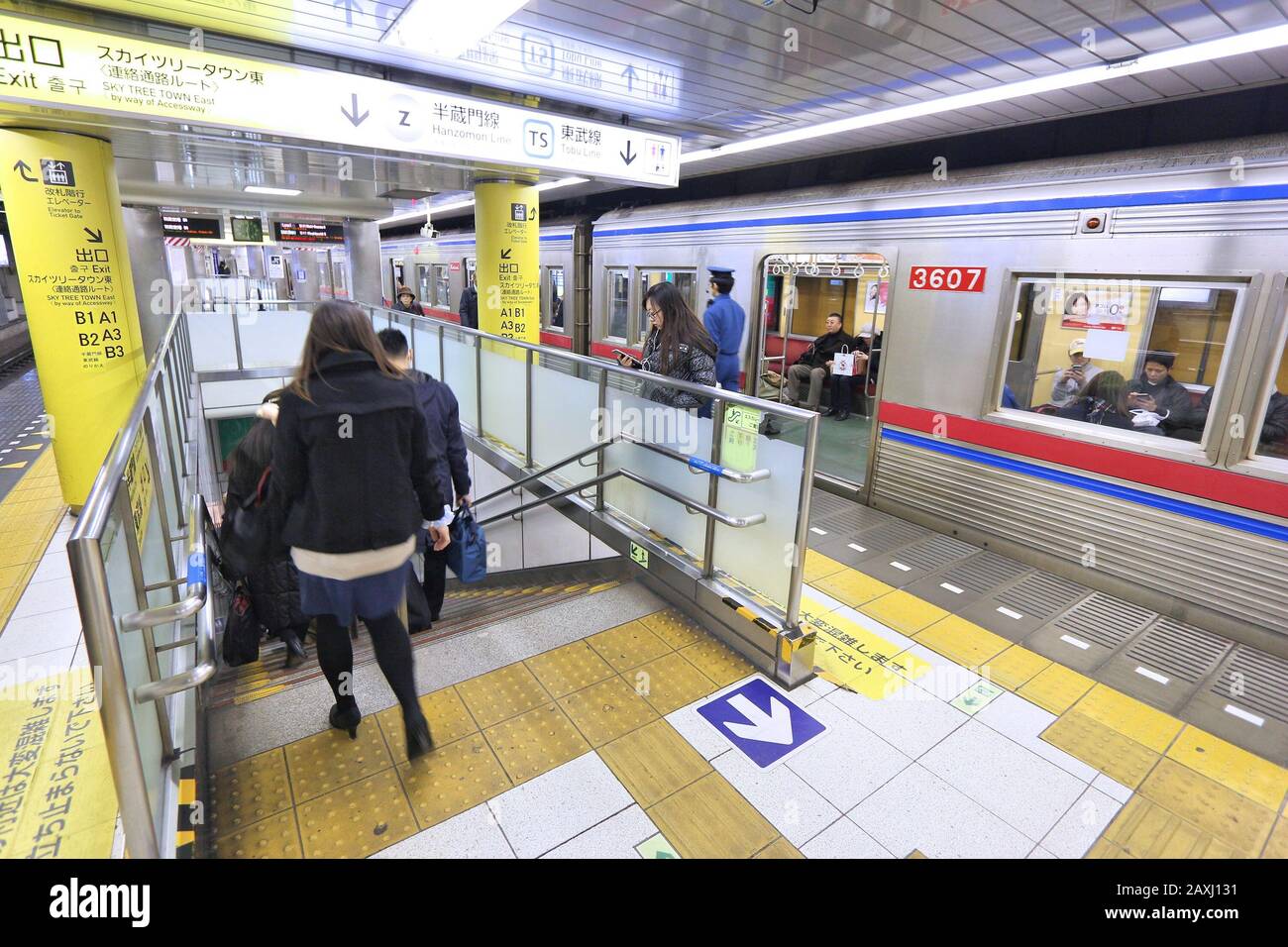 Oshiage Station Hi Res Stock Photography And Images Alamy