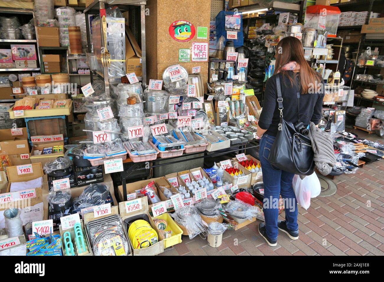 TOKYO, JAPAN DECEMBER 4, 2016 Specialist cooking supplies store in