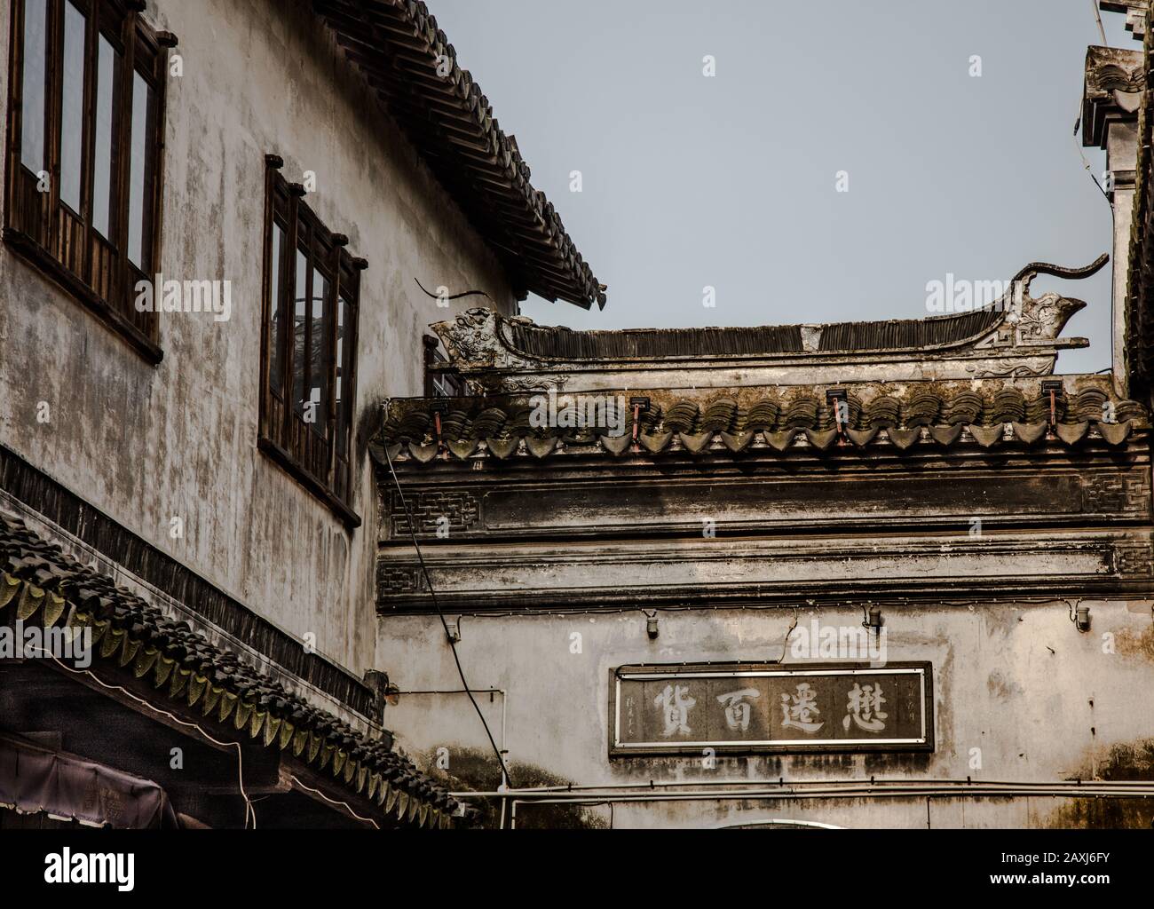 The streets and building in the historic water town of Tongi-Li, near Suzhou, China Stock Photo