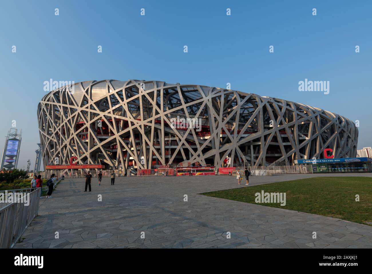 Beijing, China - 3 September 2019: Beijing Bird's Nest Stadium Stock Photo