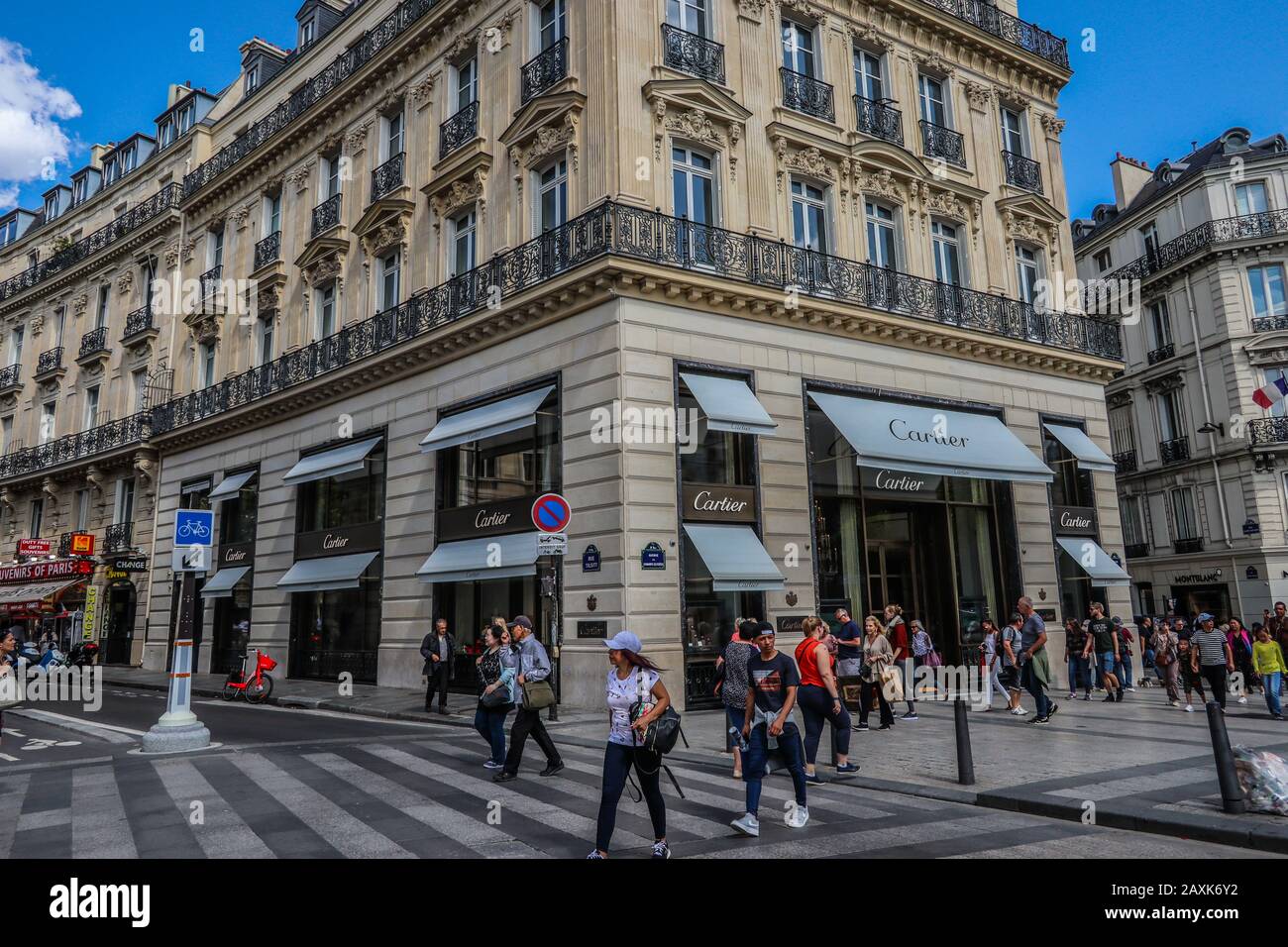 Paris, France, Europe Stock Photo 