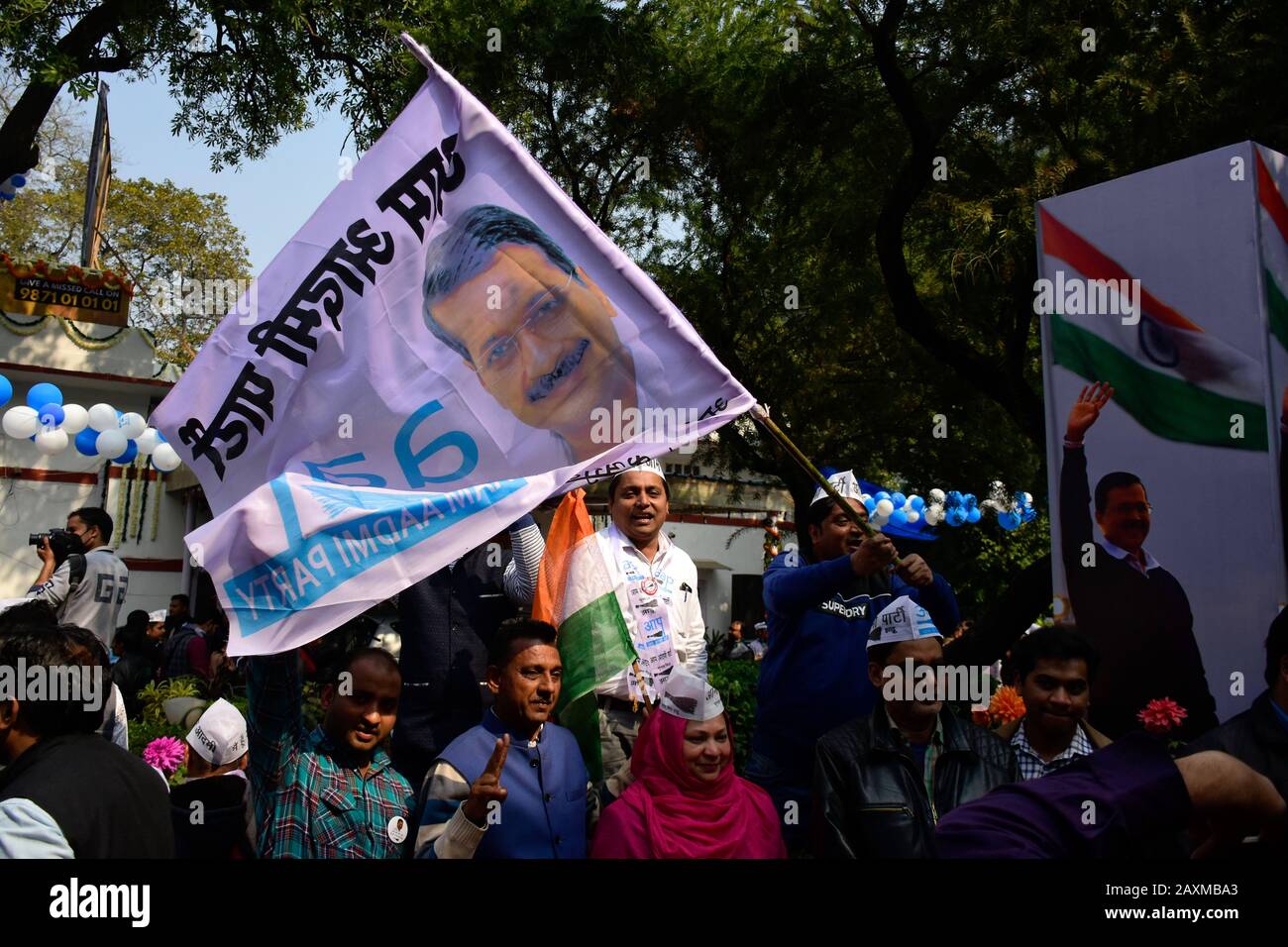 Aap office hi-res stock photography and images - Alamy