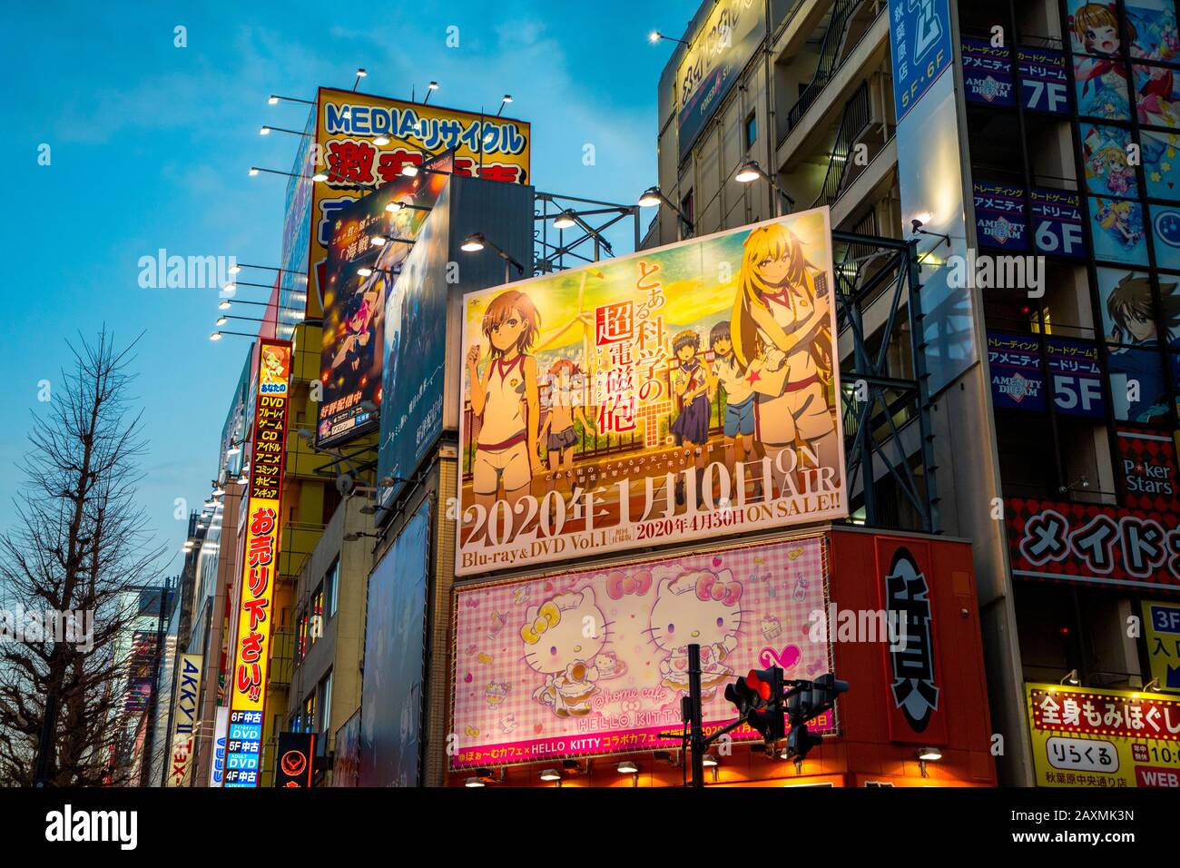 Page 10 Anime Akihabara Tokyo High Resolution Stock Photography And Images Alamy