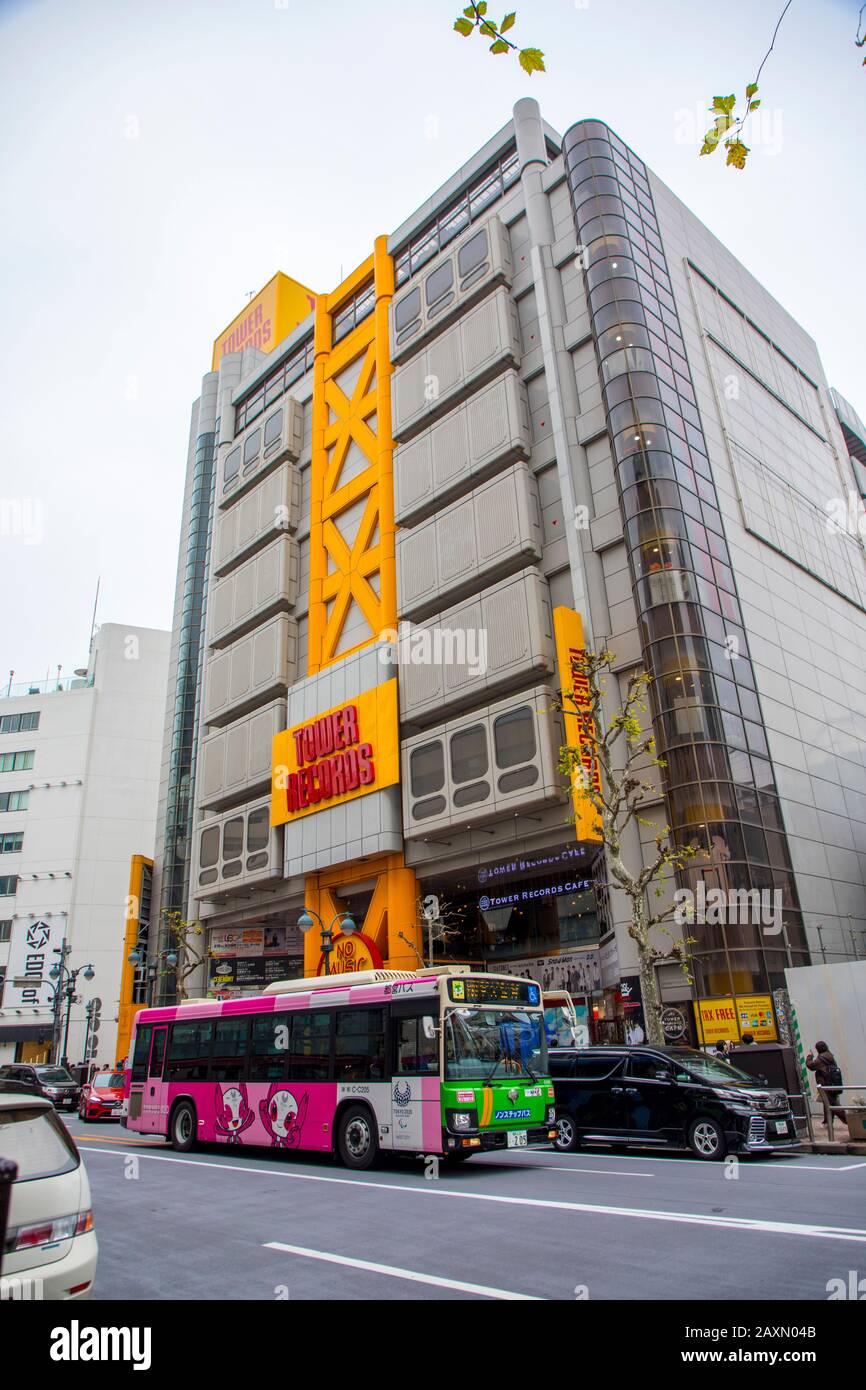 Tower Records, Shibuya, Tokyo, Japan Stock Photo
