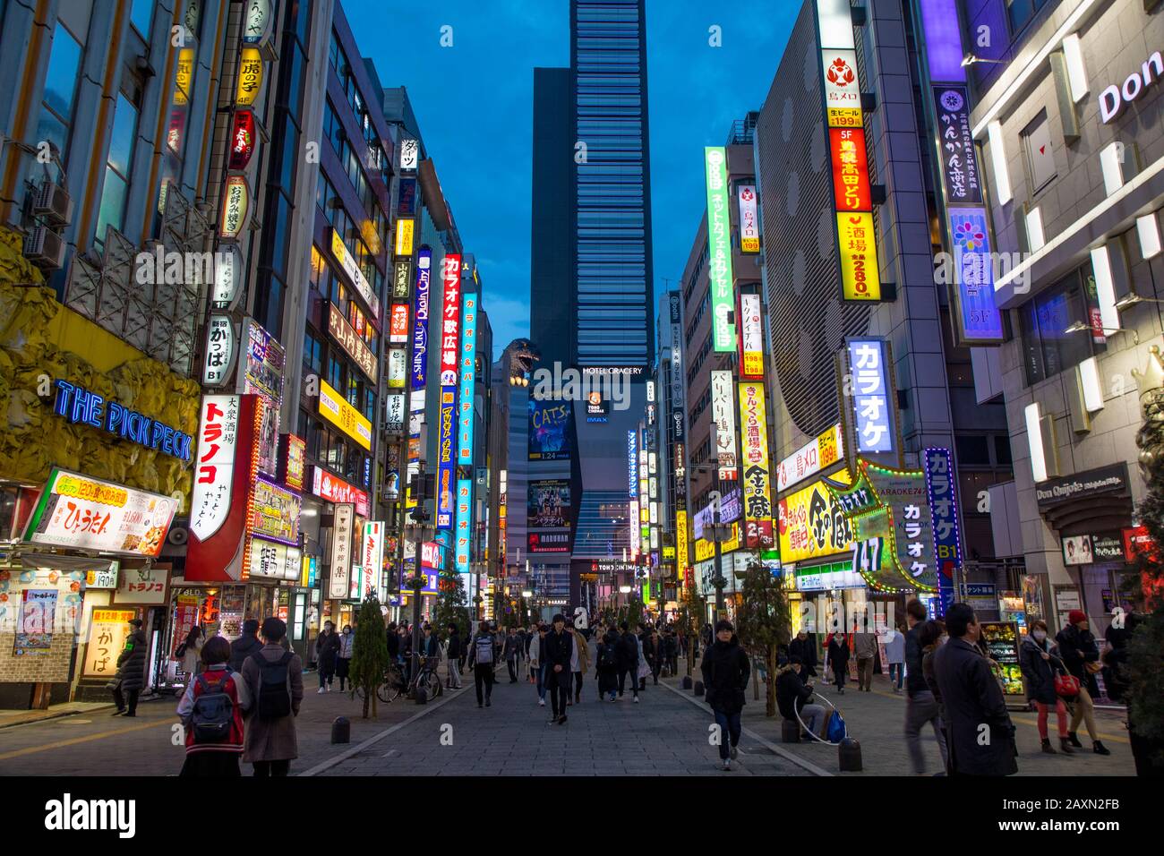 Shinjuku, Tokyo, Japan Stock Photo - Alamy