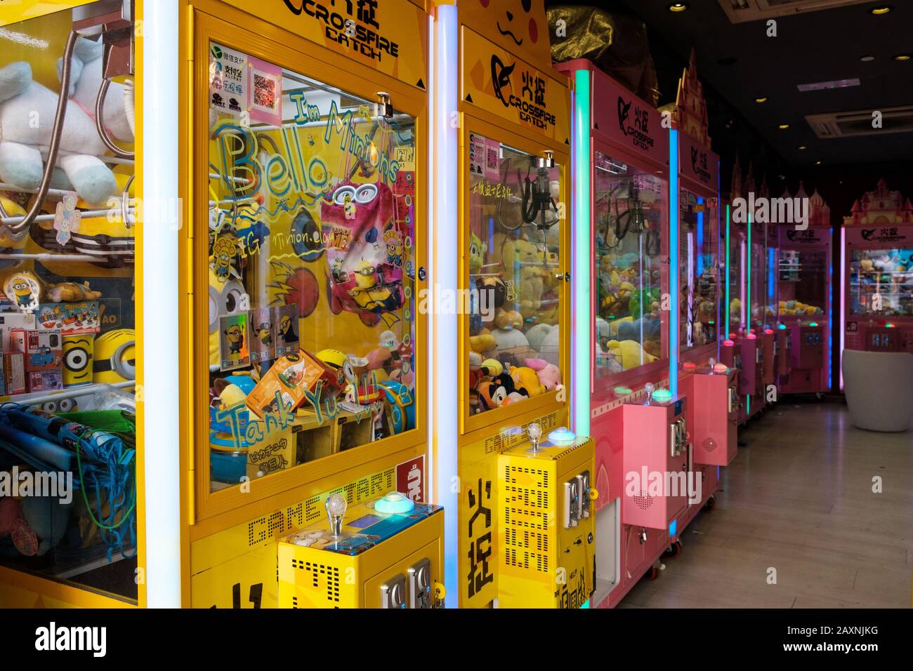 Toy Crane Machine High Resolution Stock Photography And Images Alamy