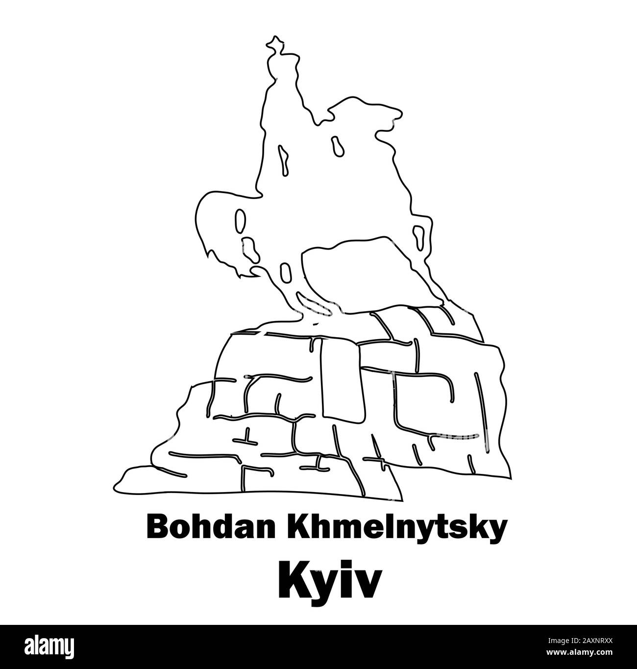 Sights of Ukraine. Monument to Kozak. Bohdan Khmelnytsky. The horseman on horseback. Kiev. Logo illustration. Stock Photo