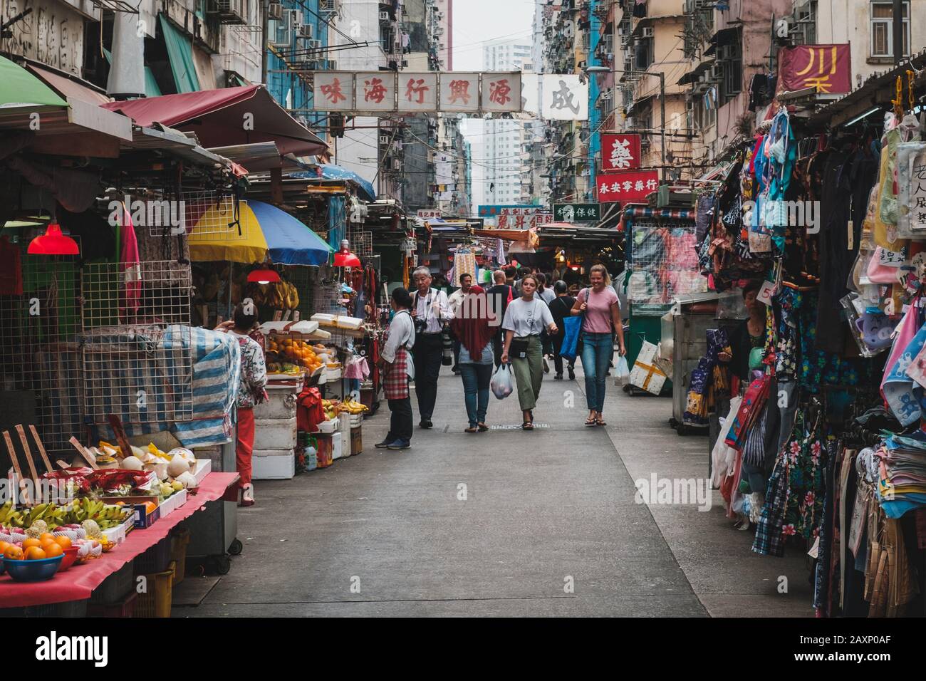 Old hong kong market hi-res stock photography and images - Alamy