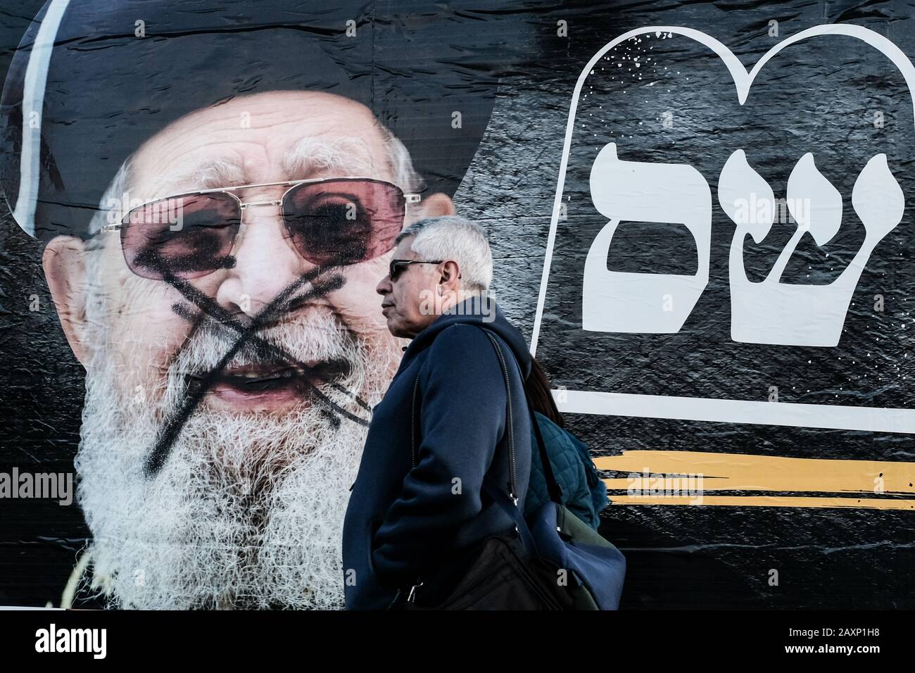 Alon mizrahi hi-res stock photography and images - Alamy