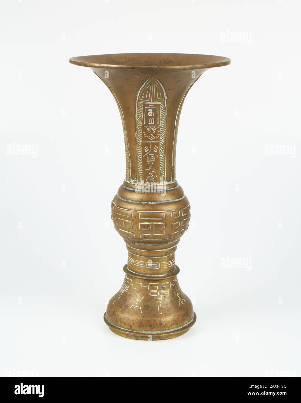 Antique / vintage Chinese brass vase of gu shape 27cm high Stock Photo