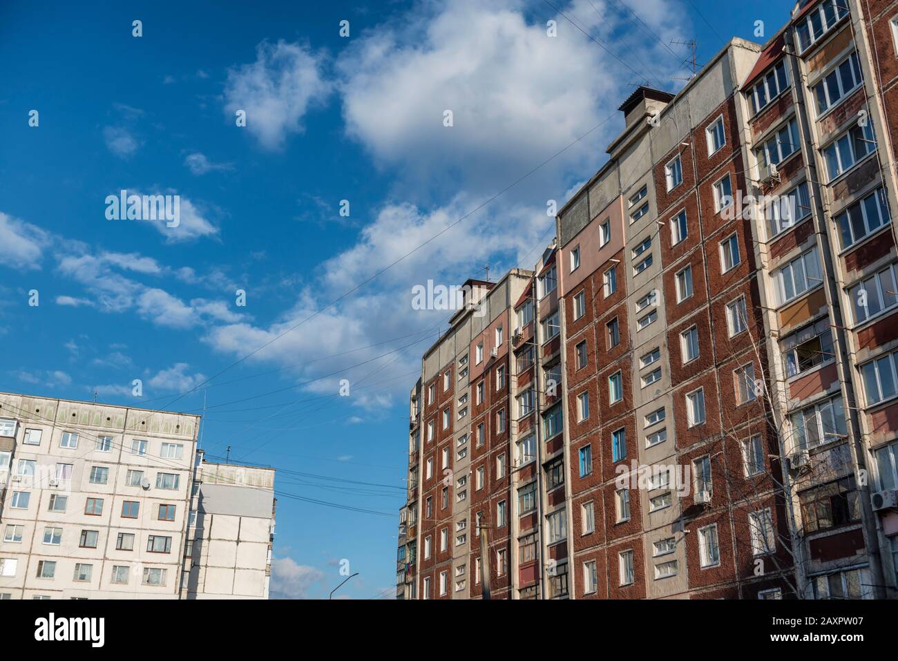 Zhytomyr, Ukraine, prefabricated housing settlement Stock Photo