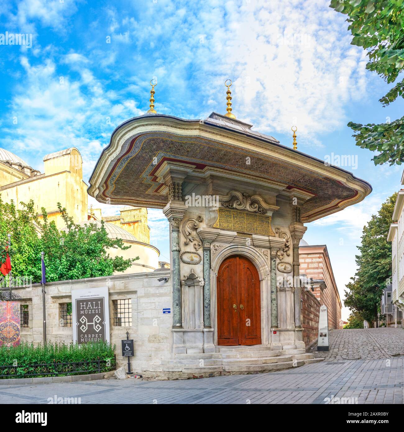 https://c8.alamy.com/comp/2AXR0BY/istambul-turkey-07132019-carpet-museum-near-the-entrance-gate-to-the-topkapi-palace-in-istanbul-turkey-on-a-cloudy-summer-day-2AXR0BY.jpg