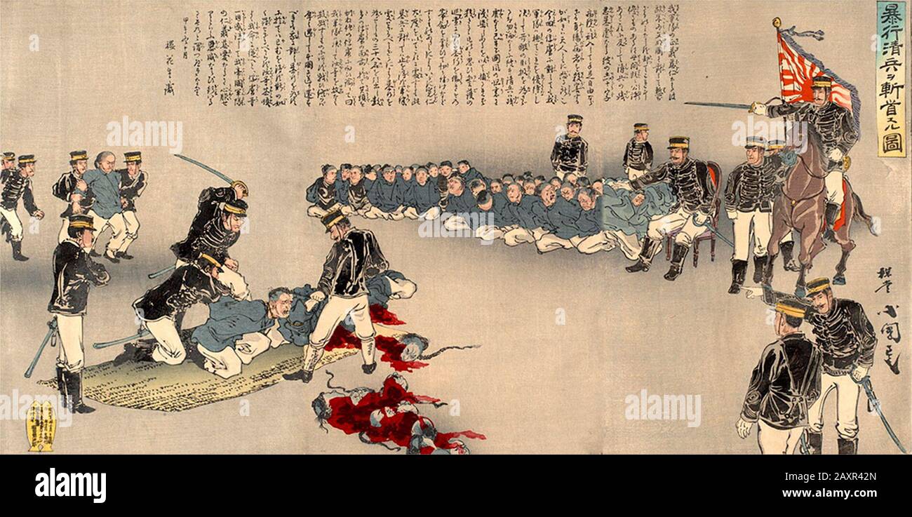 Illustration of the Decapitation of Violent Chinese Soldiers by Utagawa Kokunimasa. Japanese soldiers educating other Chinese captives not to commit violence by beheading 38 Chinese soldiers who committed acts of assault on a Red Cross hospital and killing injured and ailing person in the 1st Sino-Japanese War. October, 1894 Stock Photo