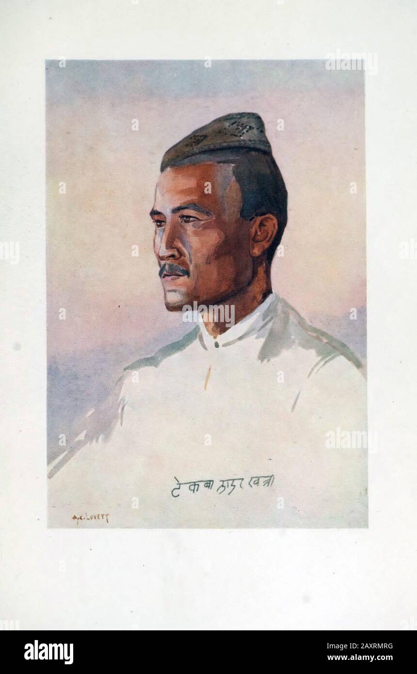 Armies of India. By major A.C. Lovett. London. 1911 9th Gurkha Rifles Stock Photo