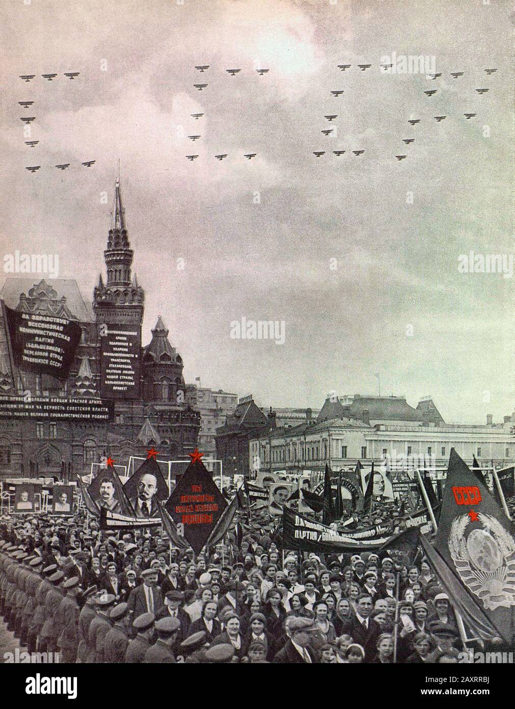 Red Army. From soviet propaganda book of 1937. Demonstration of soviet people on Red Square in Moscow. Stock Photo