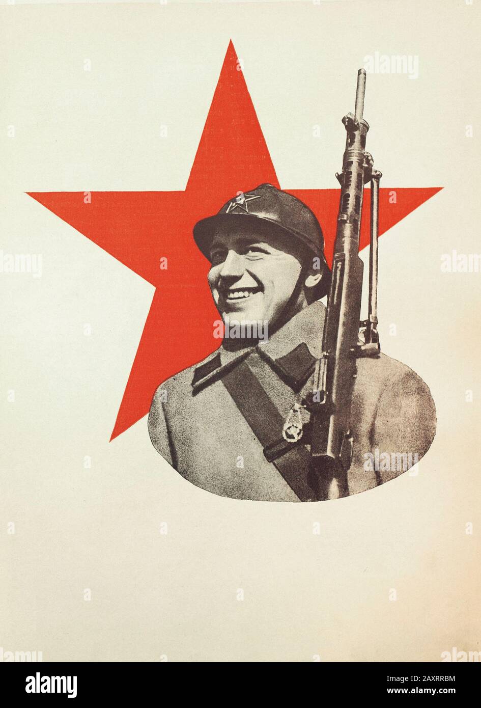 Red Army. From soviet propaganda book of 1937. Soviet mashine gunner on the background of a red star Stock Photo