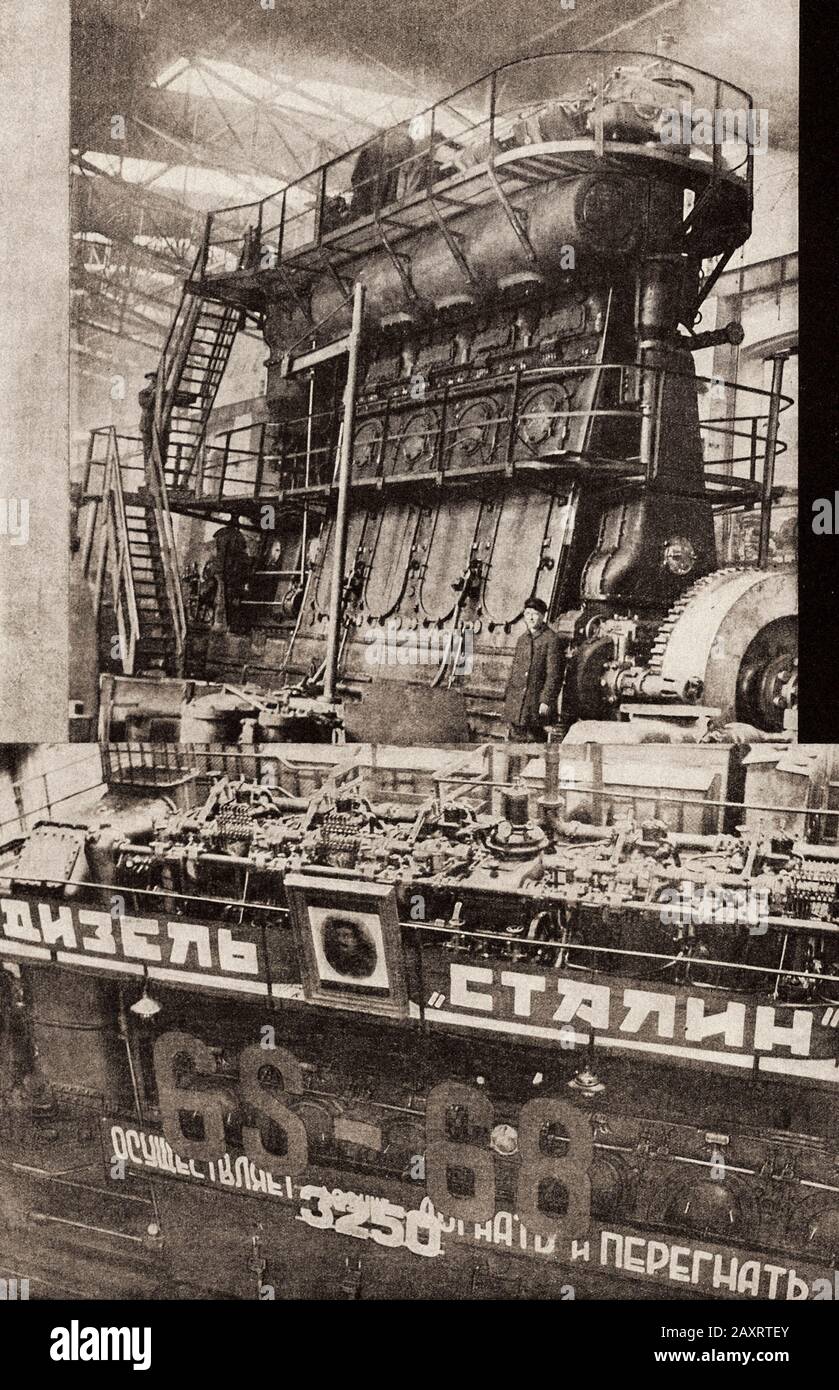 The life in Soviet Union in 1930s. From soviet propaganda book. Diesel engine manufacturing plant Stock Photo