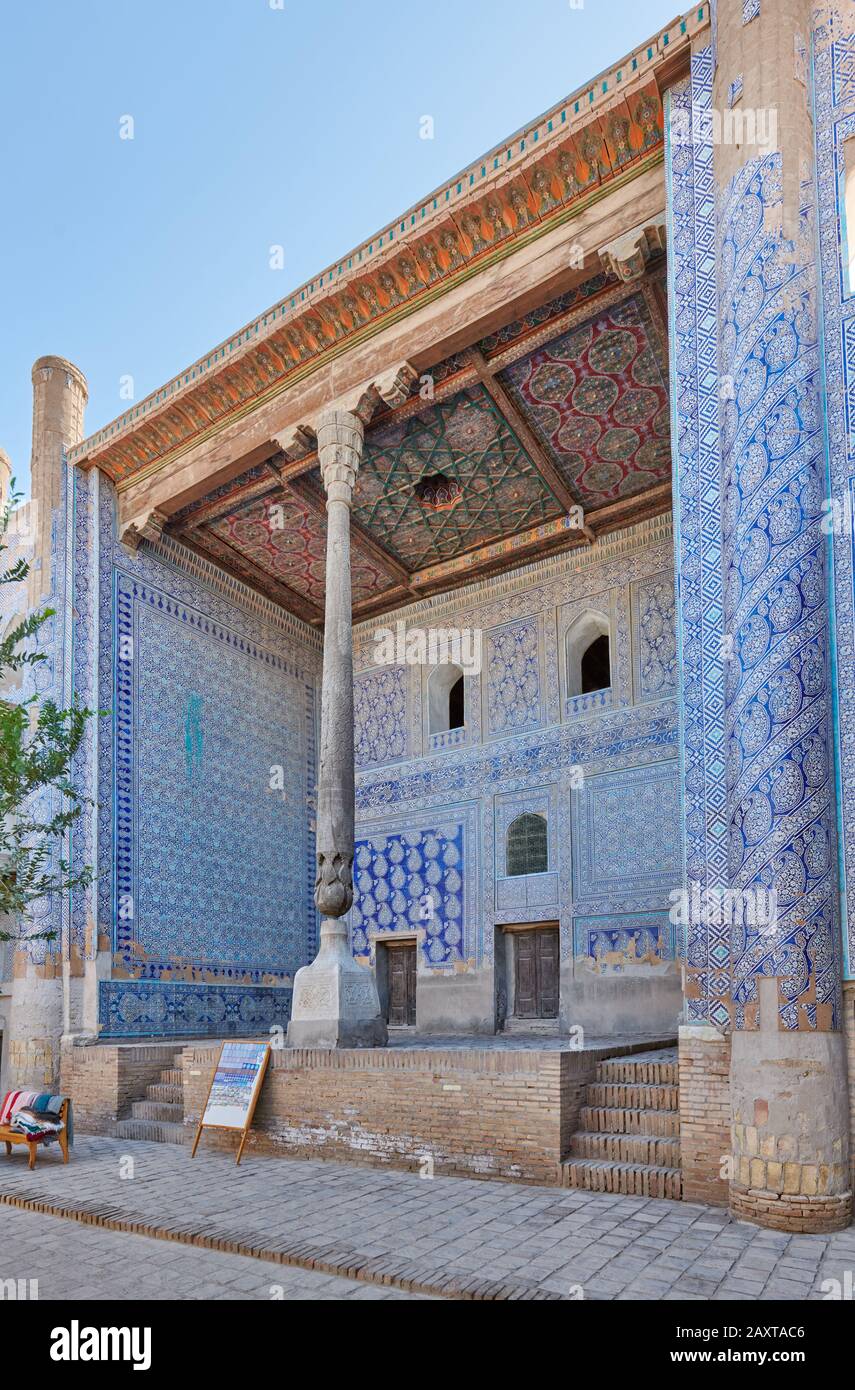inner courtyard of Tash Khauli palace or Toshhovli, Itchan-Kala, Khiva, Uzbekistan, Central Asia, Stock Photo