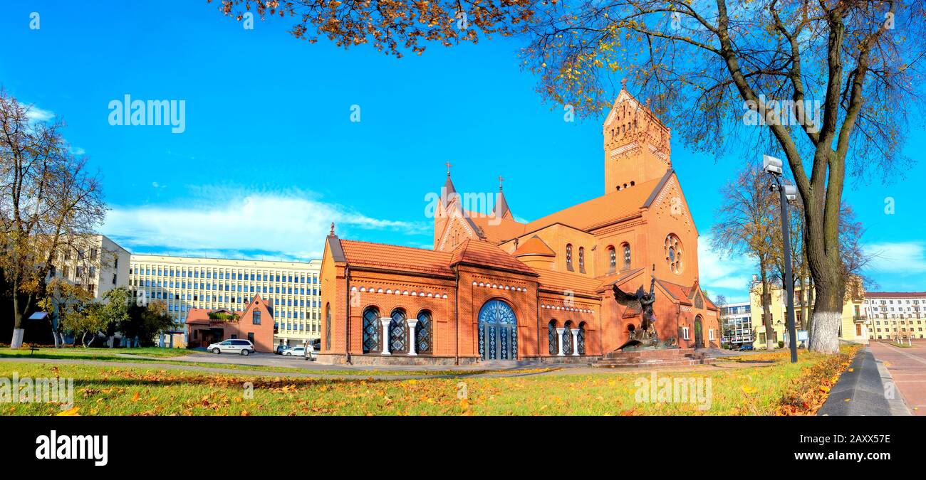 Panoramic view of St.Simon and Helena famous catholic church (Red Church) in Minsk. Belarus Stock Photo