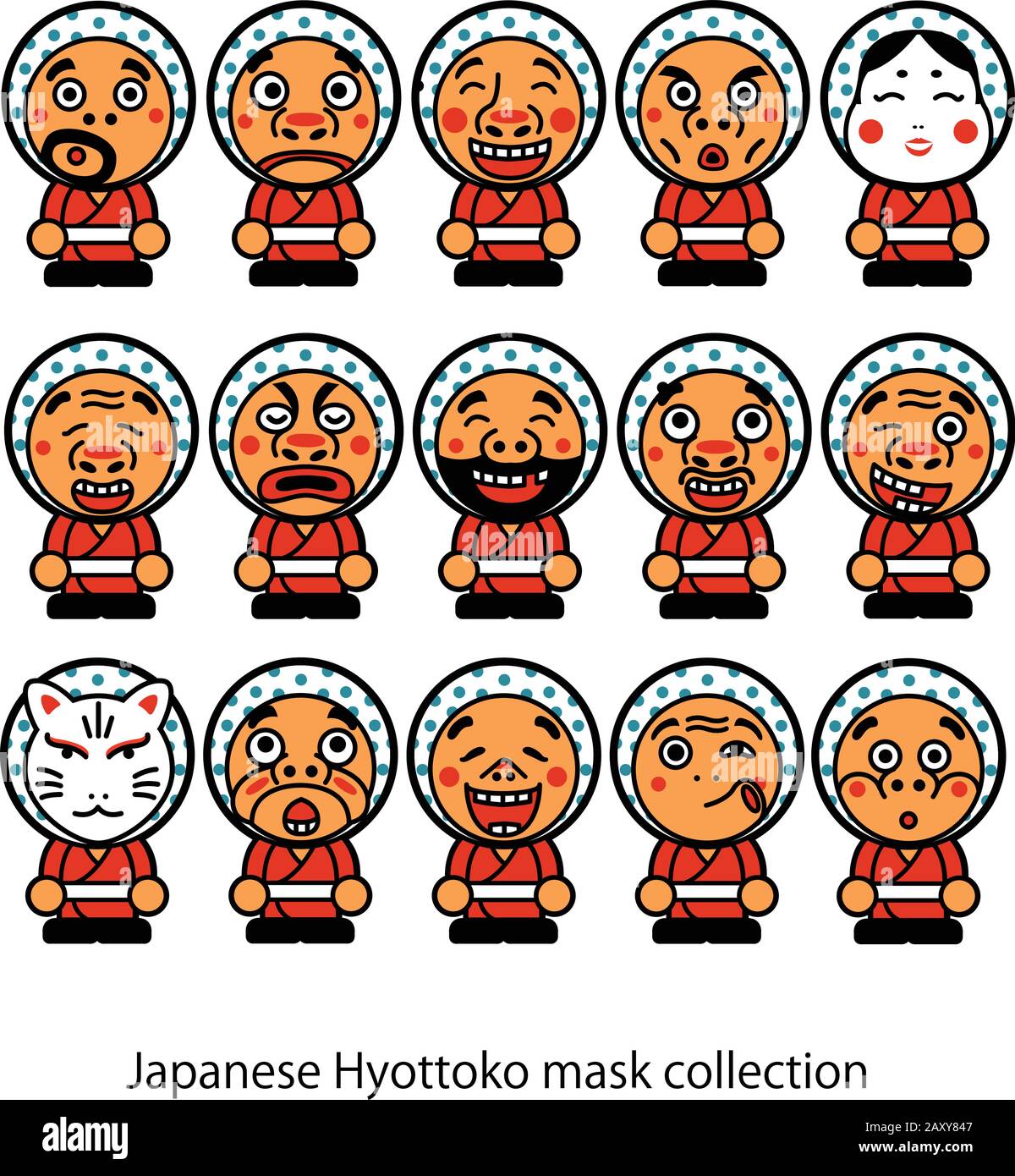 Japanese hyottoko masks collection Stock Vector