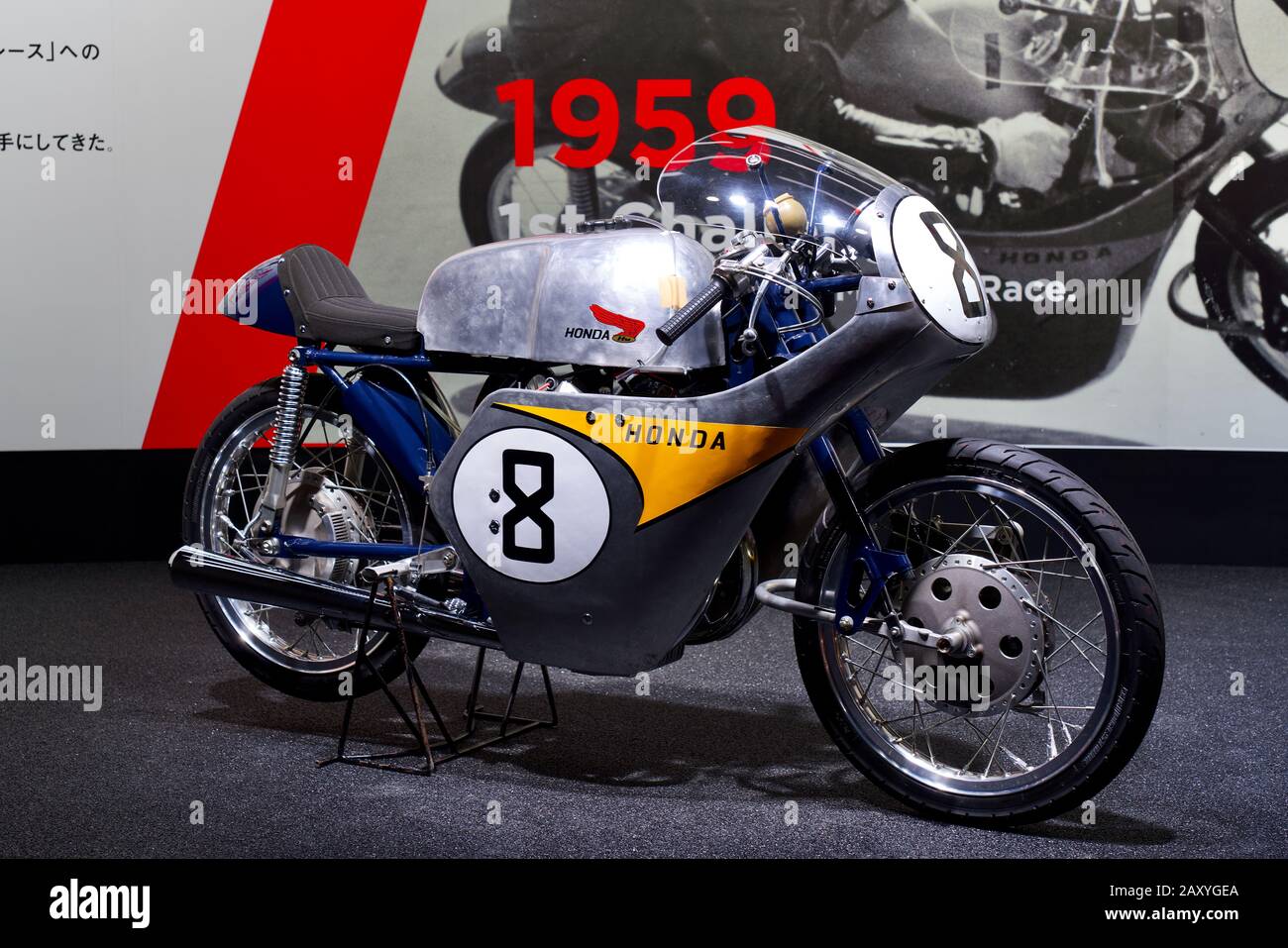 Honda classic motorcycles, 1959 Honda Motorcycles, at Tokyo Motor Show 2019 Stock Photo